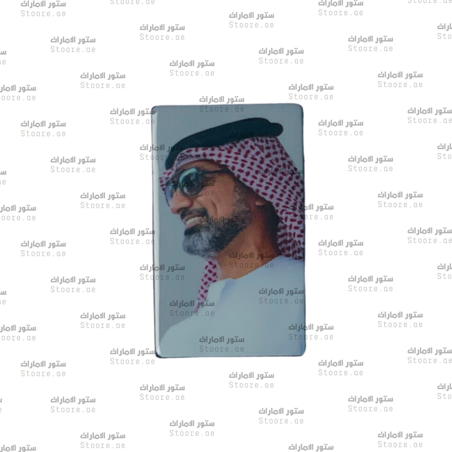 Badge Sheikh Ammar bin Humaid bin Rashid Al Nuaimi