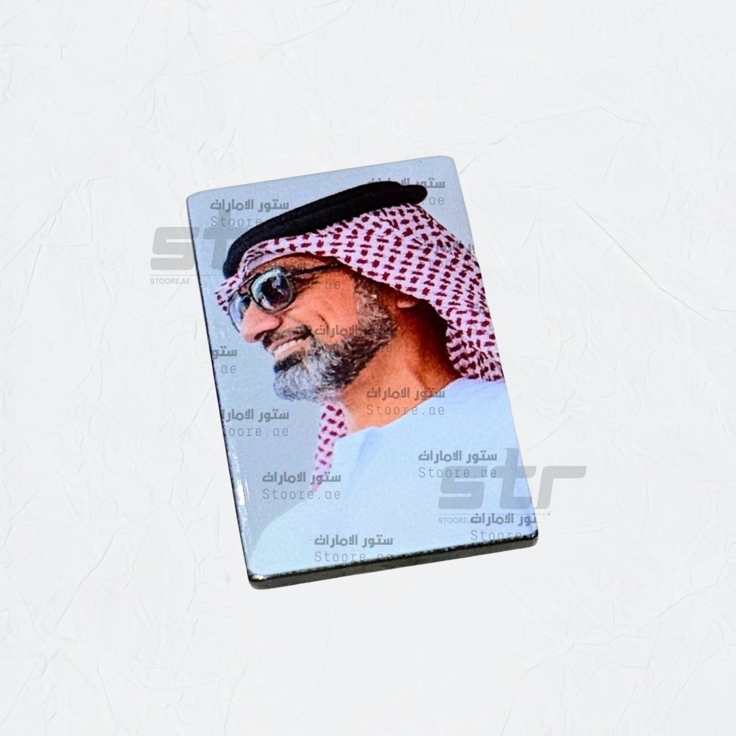 Badge Sheikh Ammar bin Humaid bin Rashid Al Nuaimi