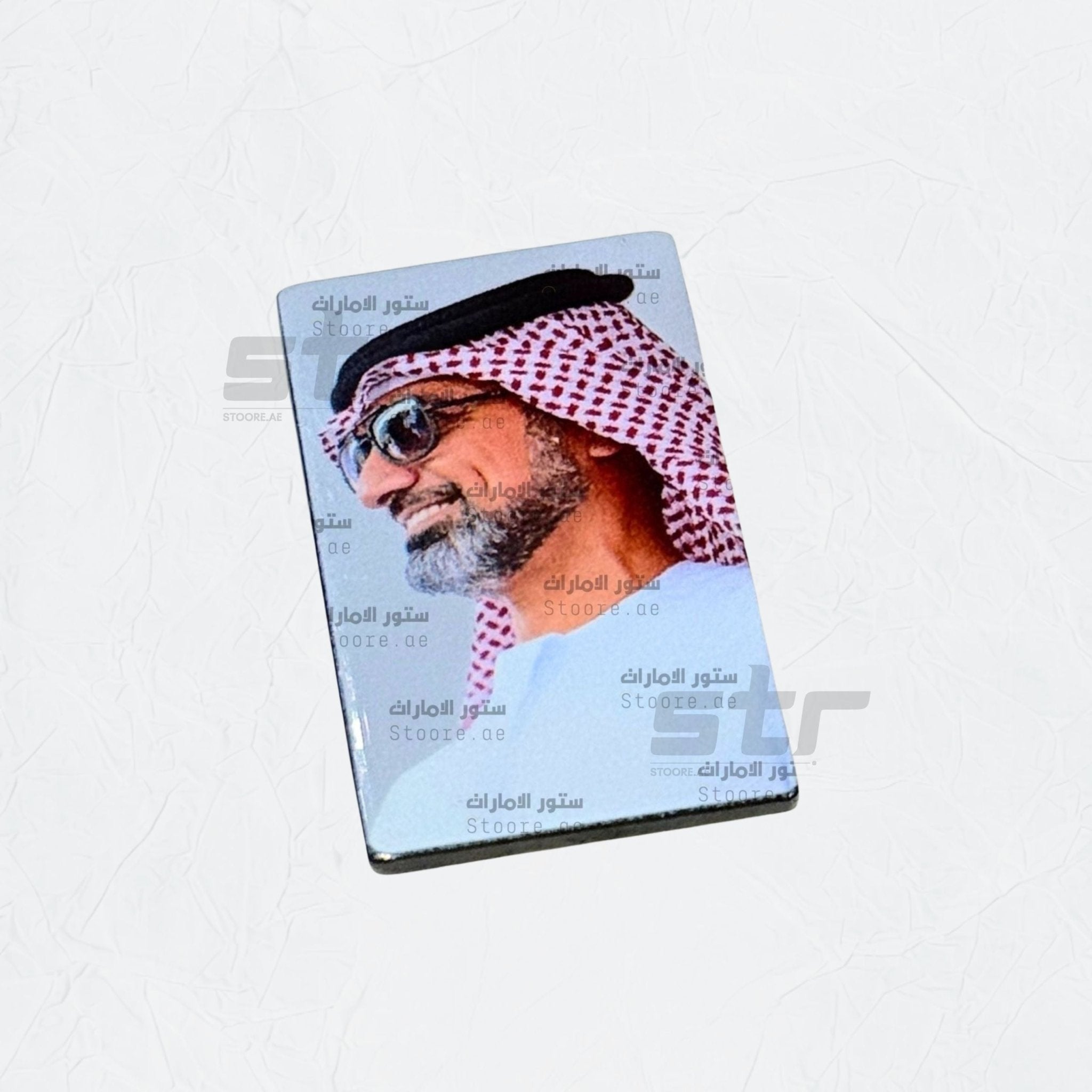 Badge Sheikh Ammar bin Humaid bin Rashid Al Nuaimi