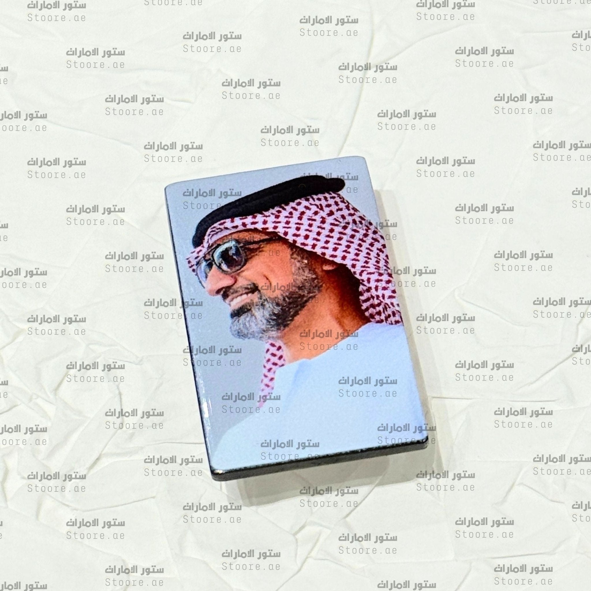 Badge Sheikh Ammar bin Humaid bin Rashid Al Nuaimi