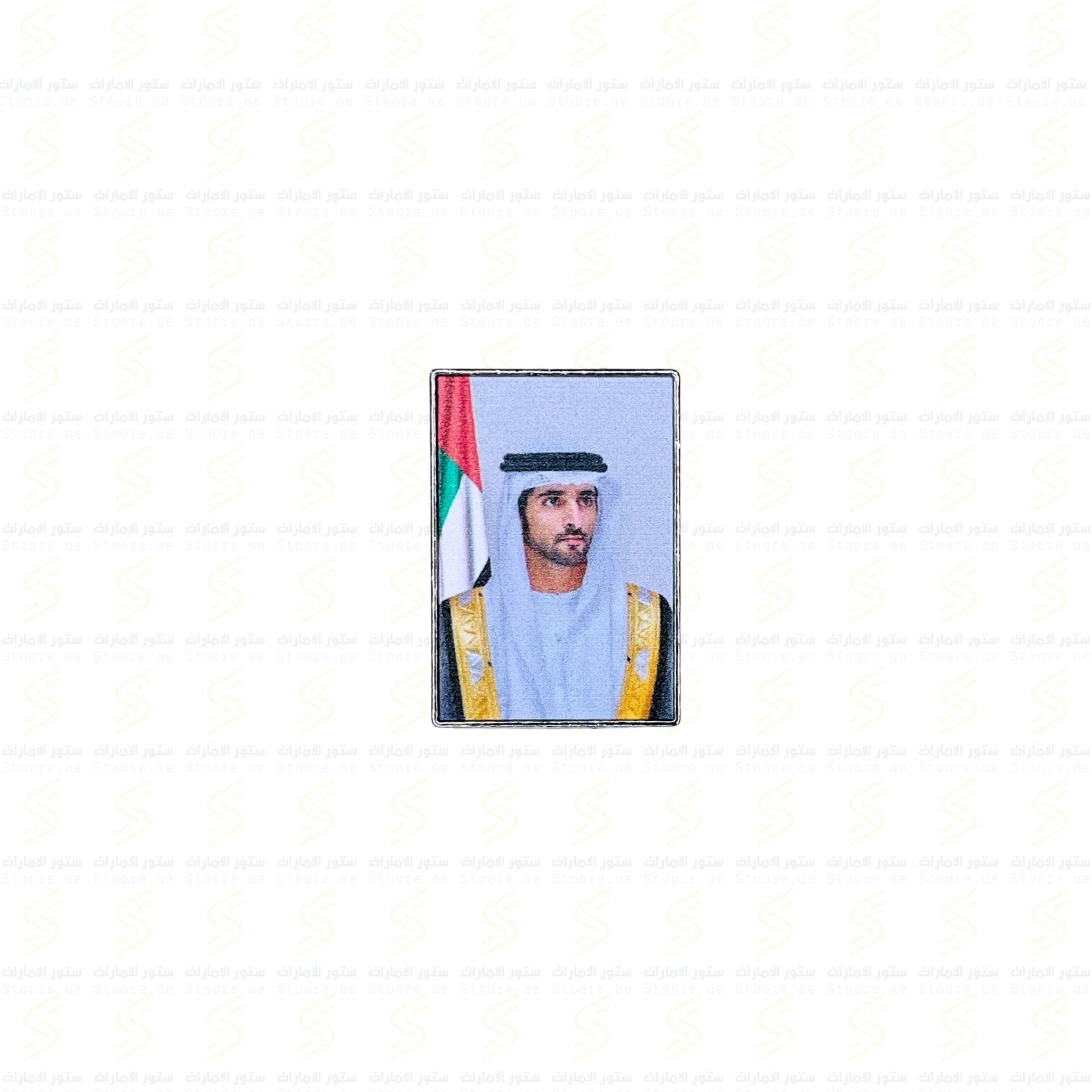 Badge Sheikh Hamdan bin Mohammed Al Maktoum - 1