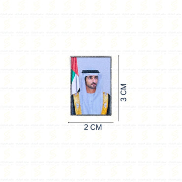Badge Sheikh Hamdan bin Mohammed Al Maktoum - 1