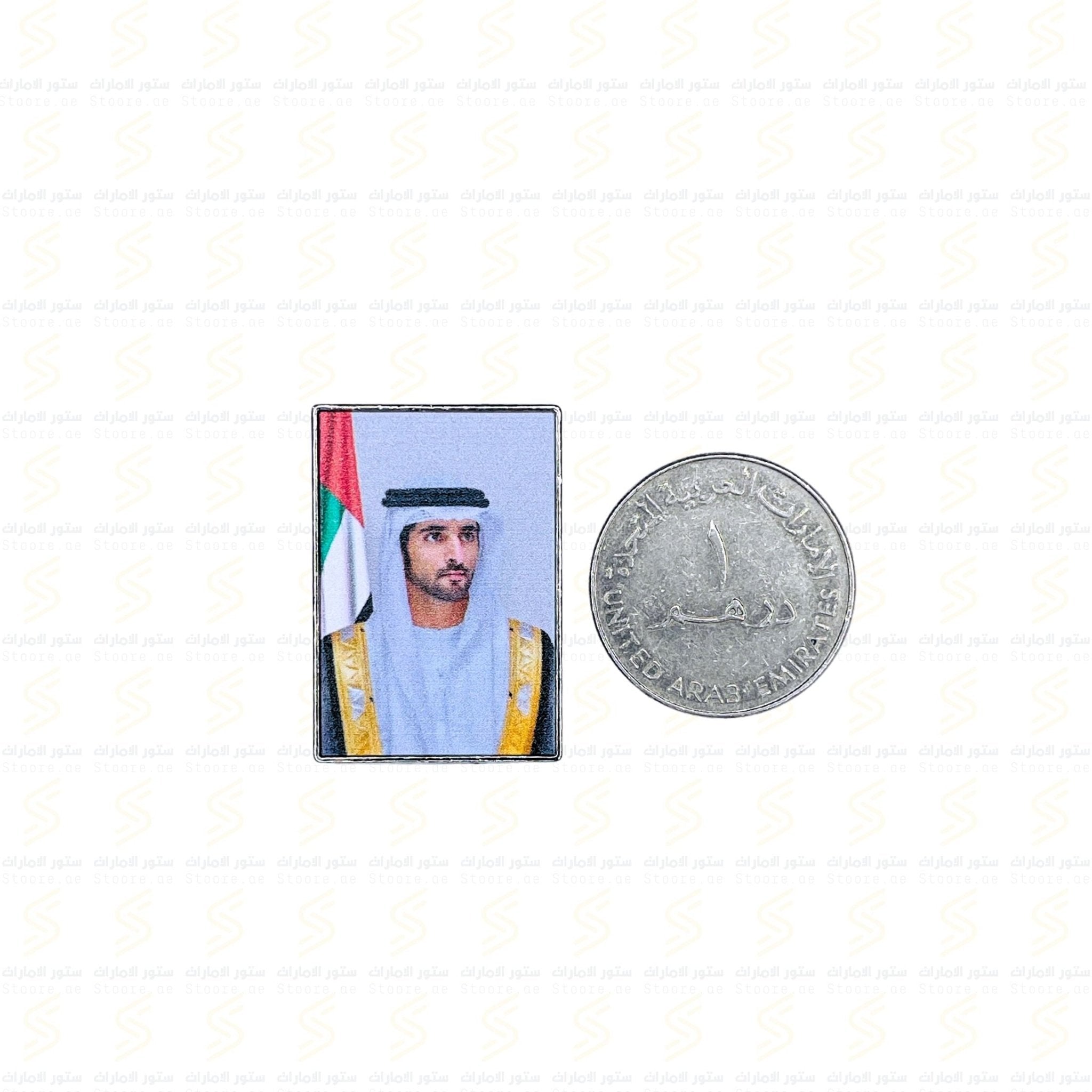 Badge Sheikh Hamdan bin Mohammed Al Maktoum - 1