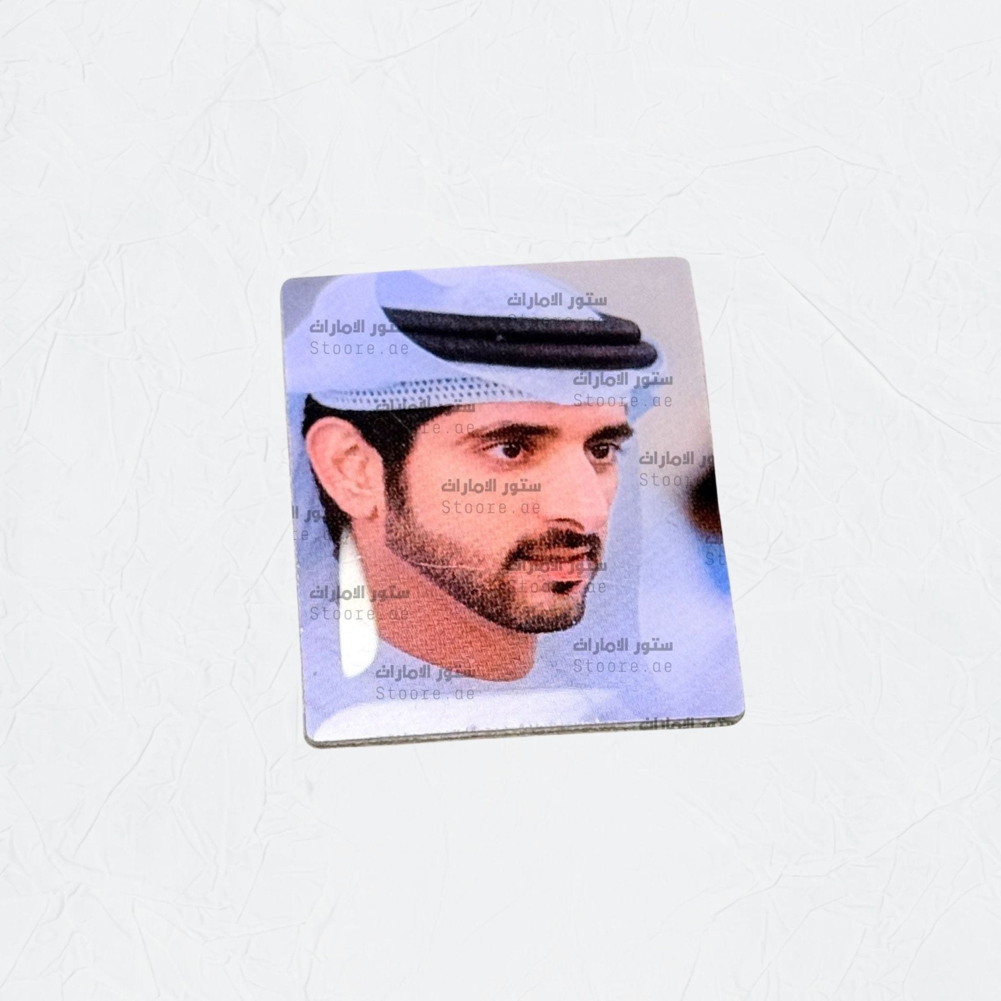 Badge Sheikh Hamdan bin Mohammed Al Maktoum - 4