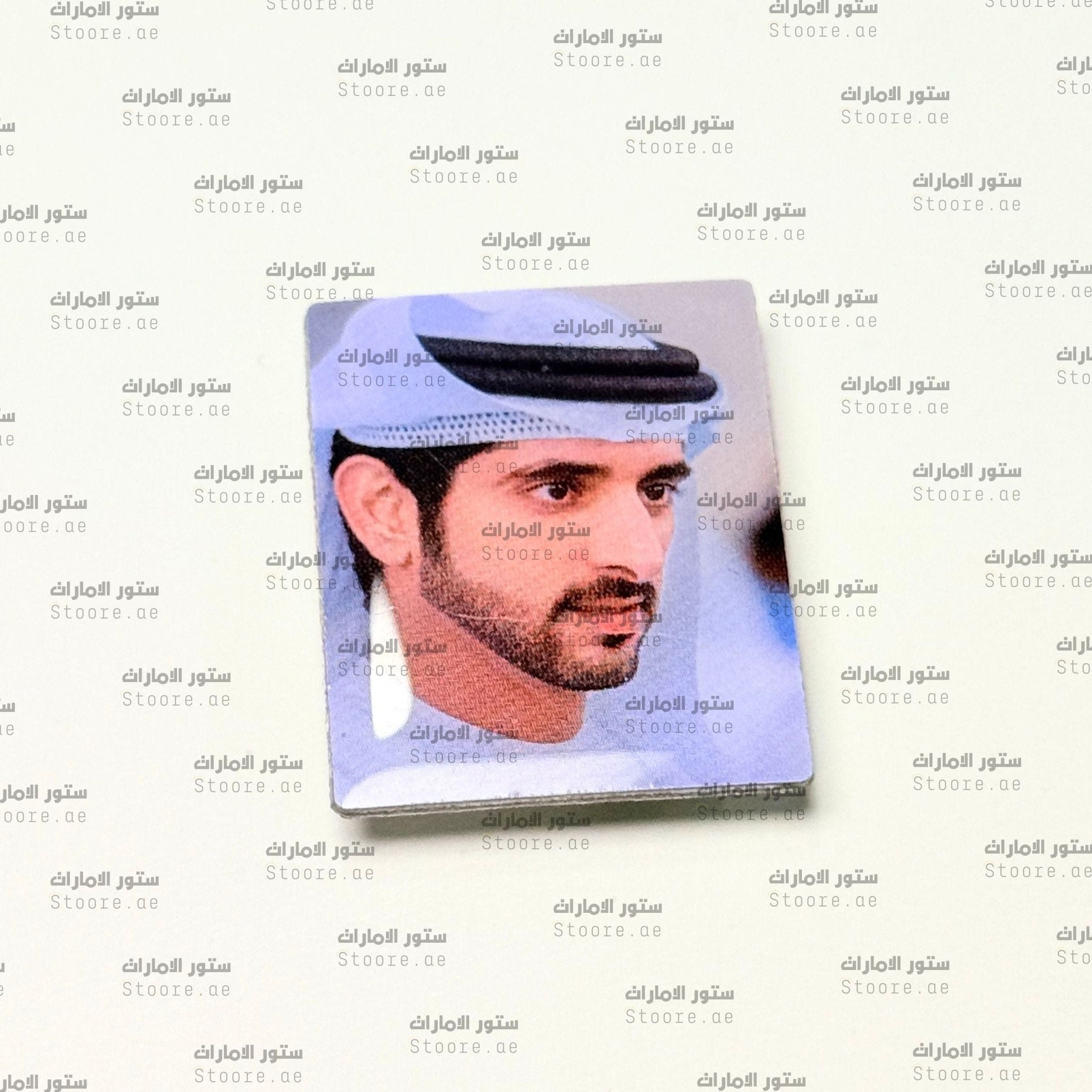 Badge Sheikh Hamdan bin Mohammed Al Maktoum - 4