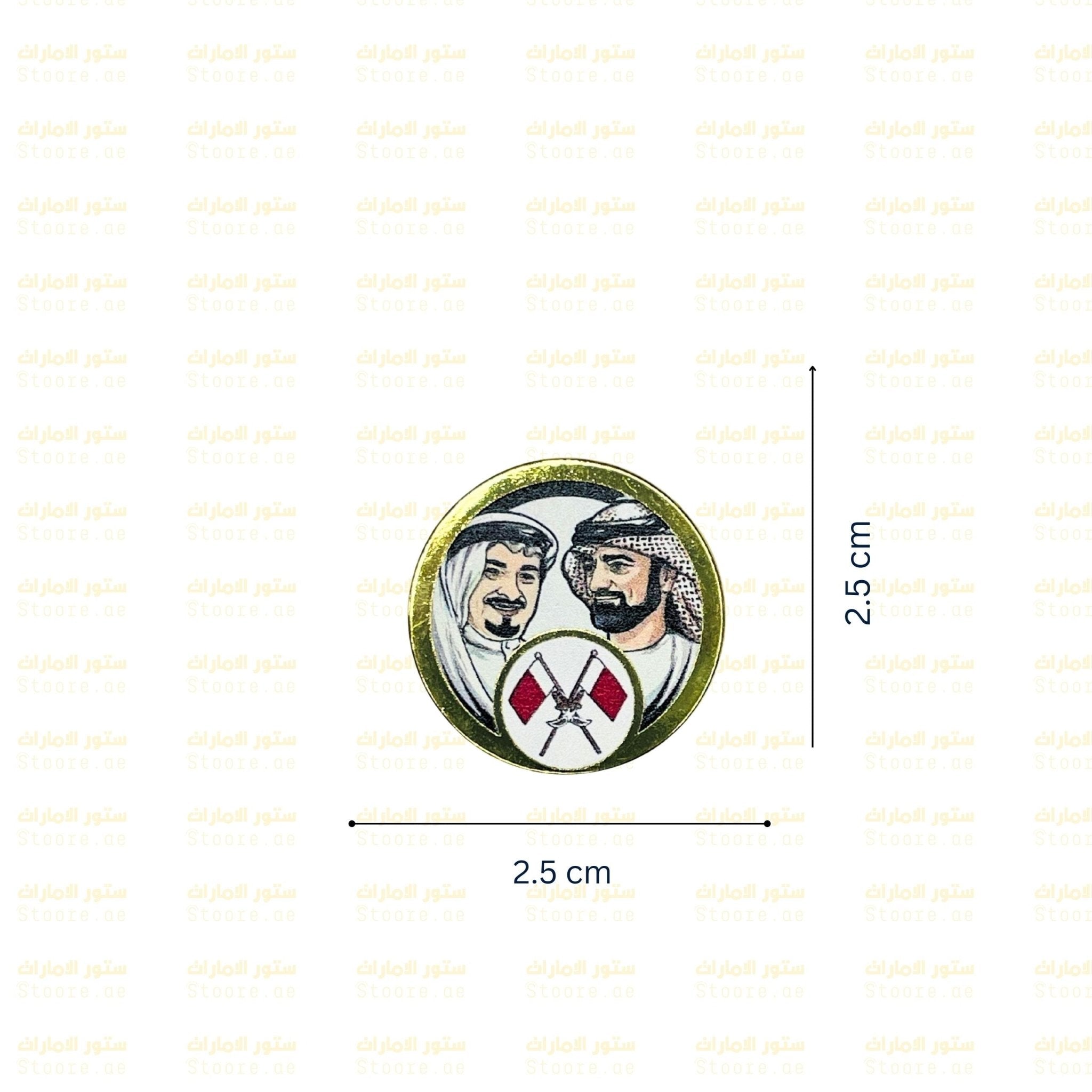 Badge Sheikh Hamid and Sheikh Ammar bin Hamid Al Nuaimi - Ajman