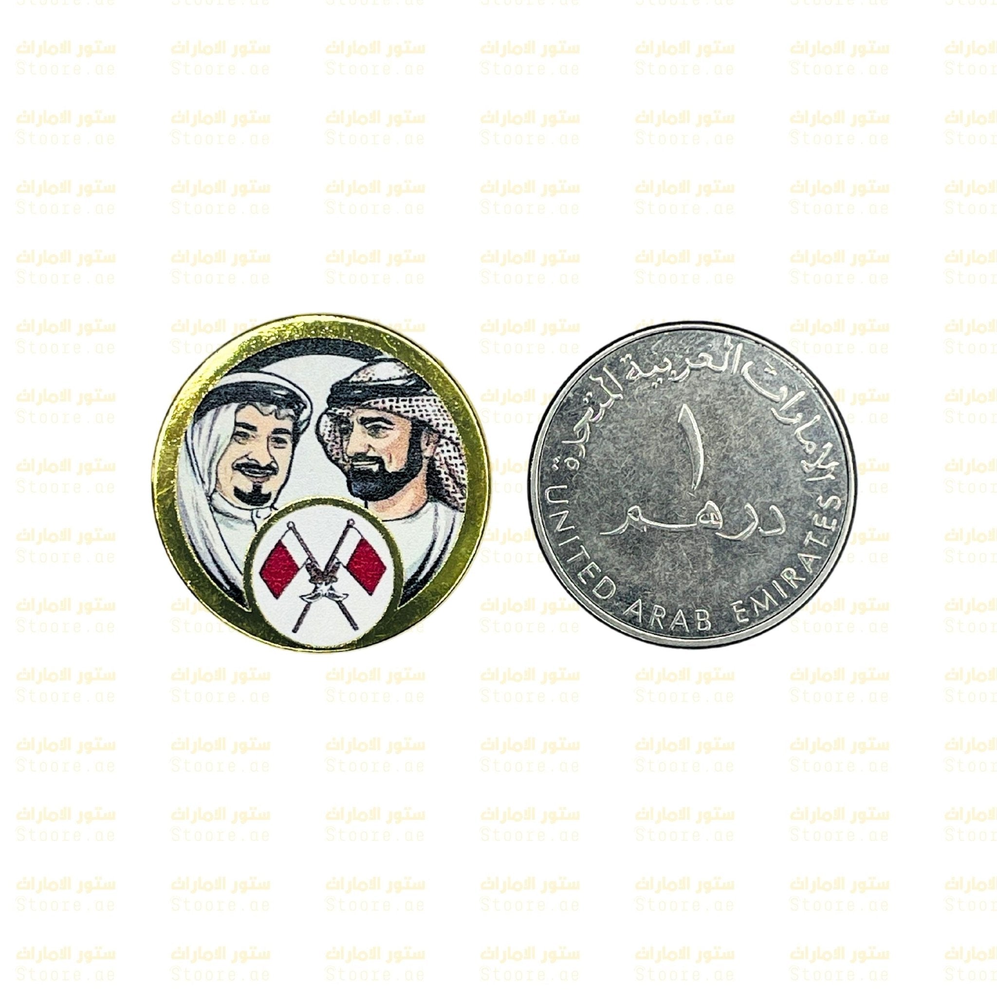 Badge Sheikh Hamid and Sheikh Ammar bin Hamid Al Nuaimi - Ajman