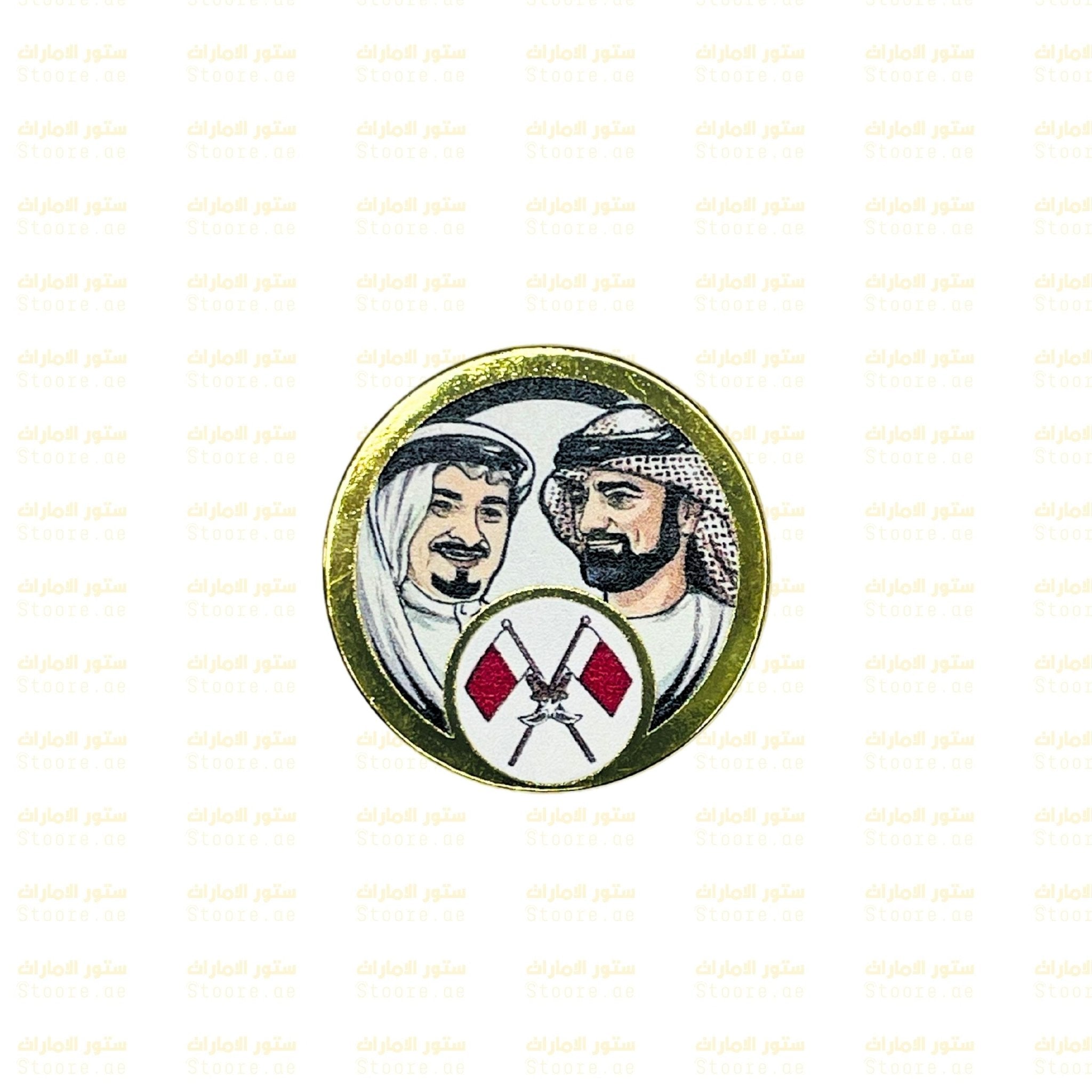 Badge Sheikh Hamid and Sheikh Ammar bin Hamid Al Nuaimi - Ajman