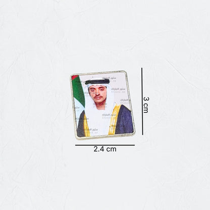 Badge Sheikh Hazza bin Zayed Al Nahyan - 1