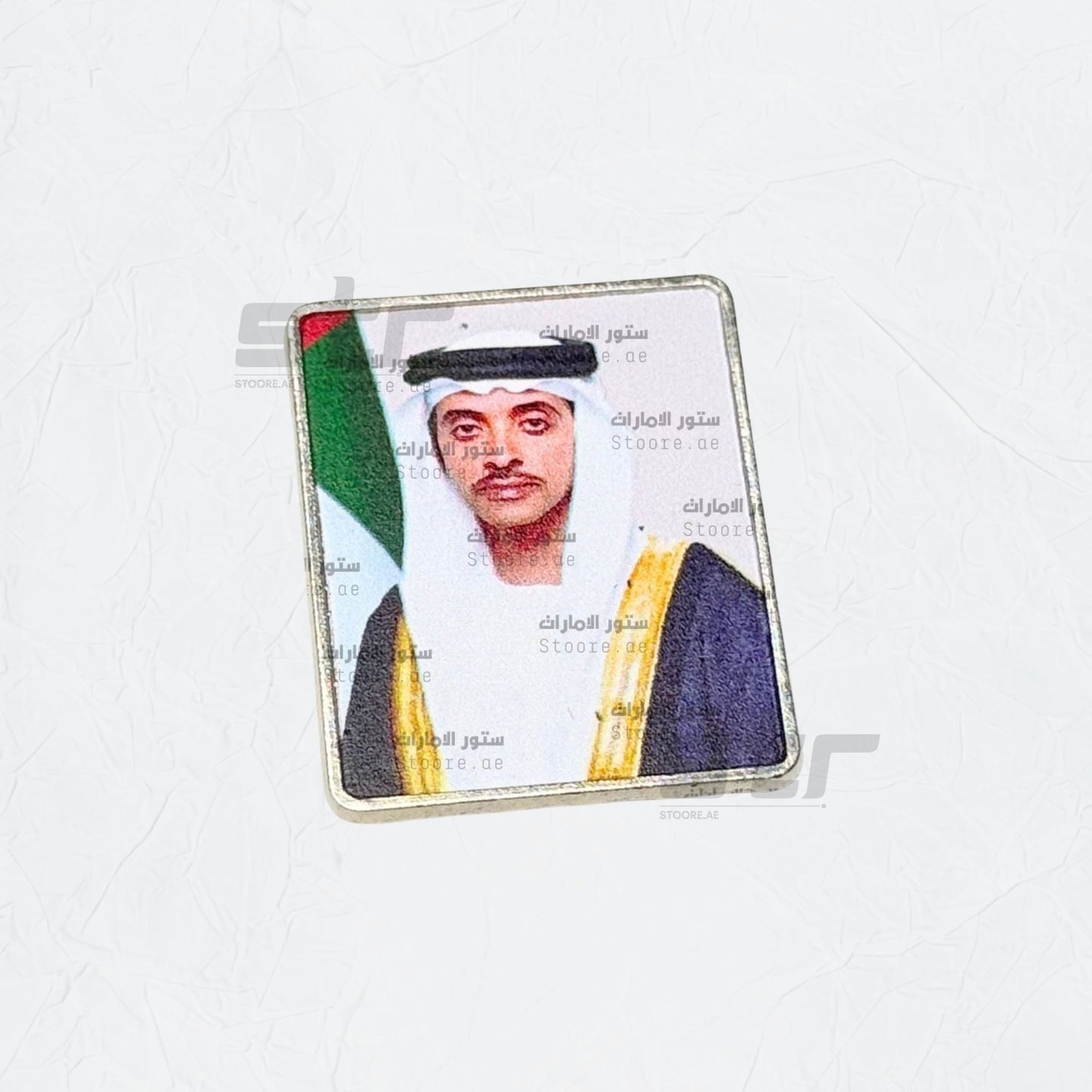 Badge Sheikh Hazza bin Zayed Al Nahyan - 1