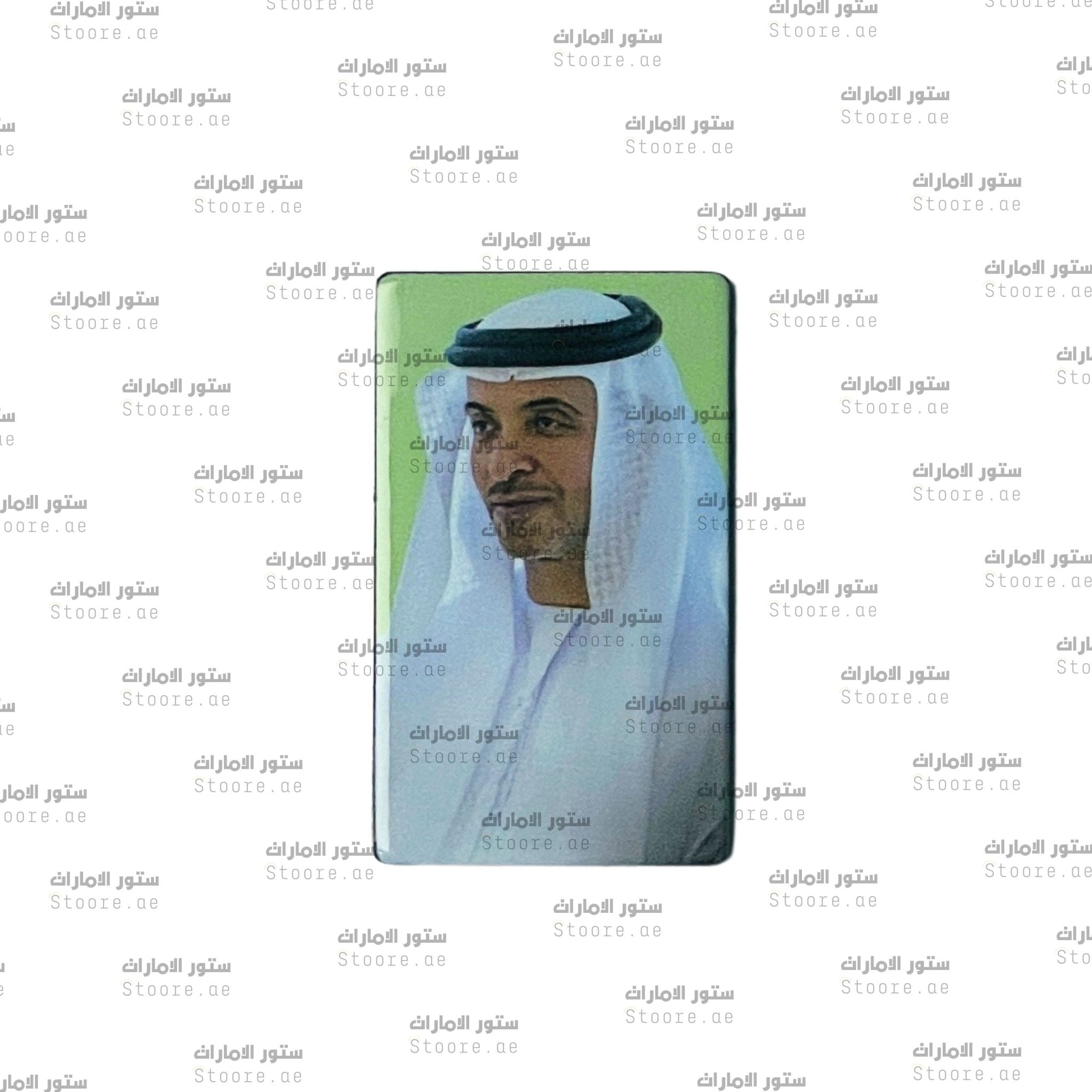 Badge Sheikh Hazza bin Zayed Al Nahyan - 2