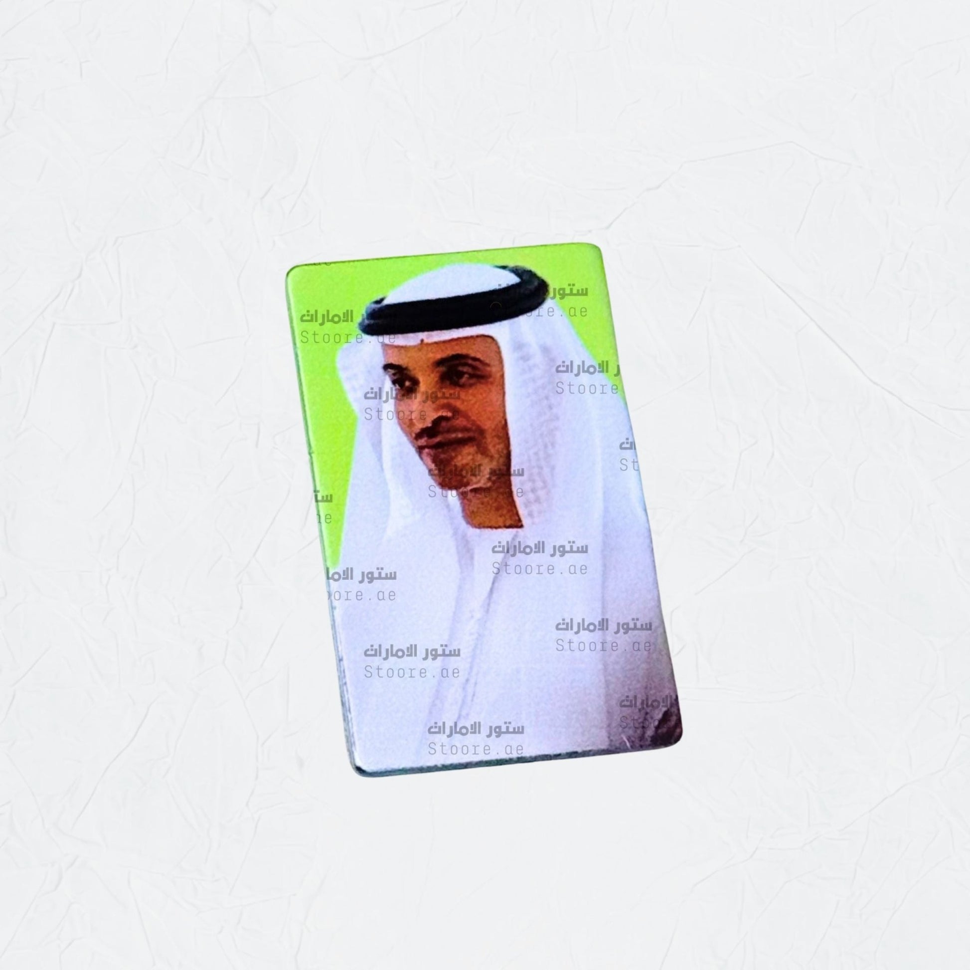 Badge Sheikh Hazza bin Zayed Al Nahyan - 2