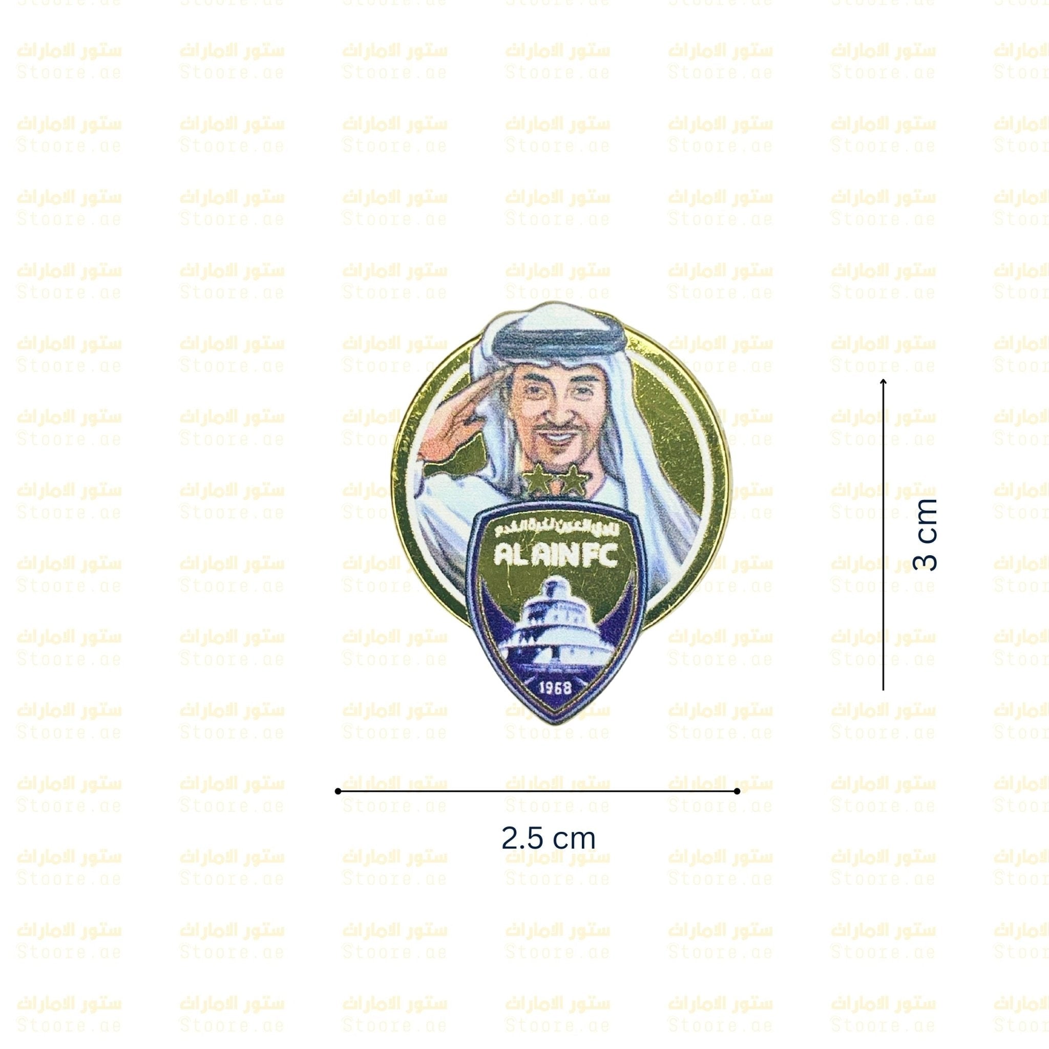 Badge Sheikh Hazza bin Zayed Al Nahyan - ALAIN FC