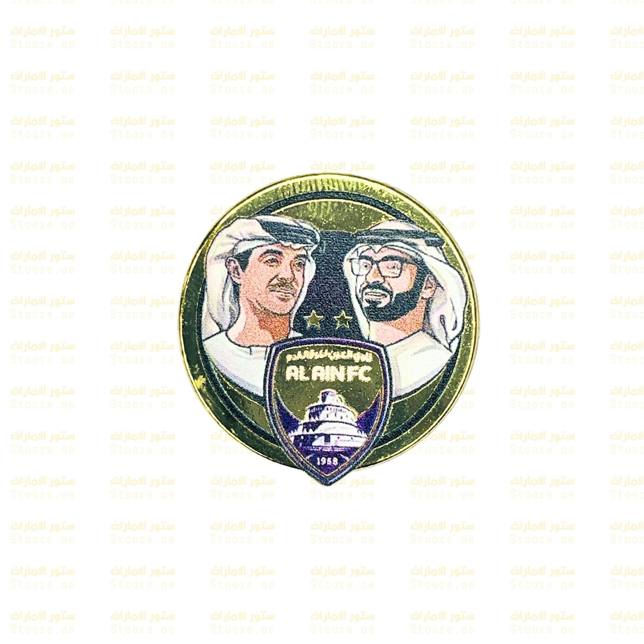 Badge Sheikh Hazza bin Zayed & Sheikh Sultan bin Hamdan - ALAIN FC