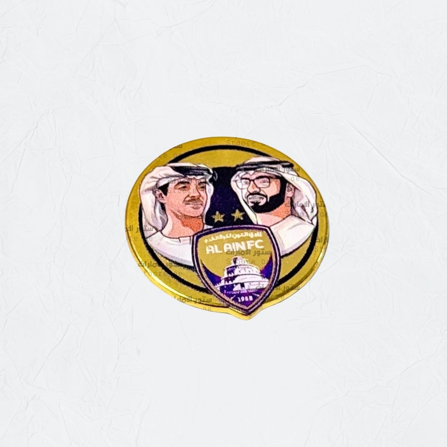 Badge Sheikh Hazza bin Zayed & Sheikh Sultan bin Hamdan - ALAIN FC