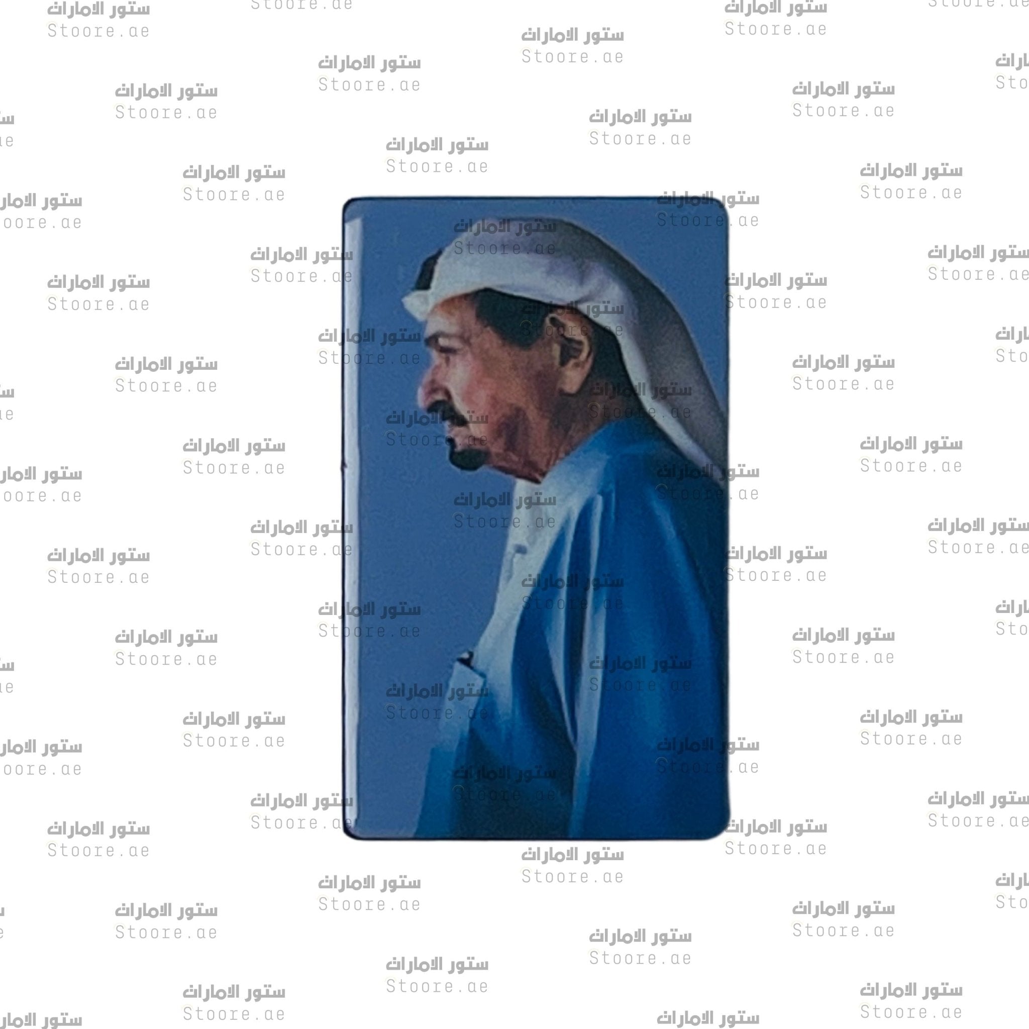 Badge Sheikh Humaid bin Rashid Al Nuaimi