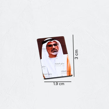 Badge Sheikh Khaled bin Mohamed bin Zayed Al Nahyan - 1