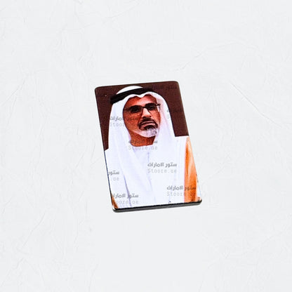 Badge Sheikh Khaled bin Mohamed bin Zayed Al Nahyan - 1