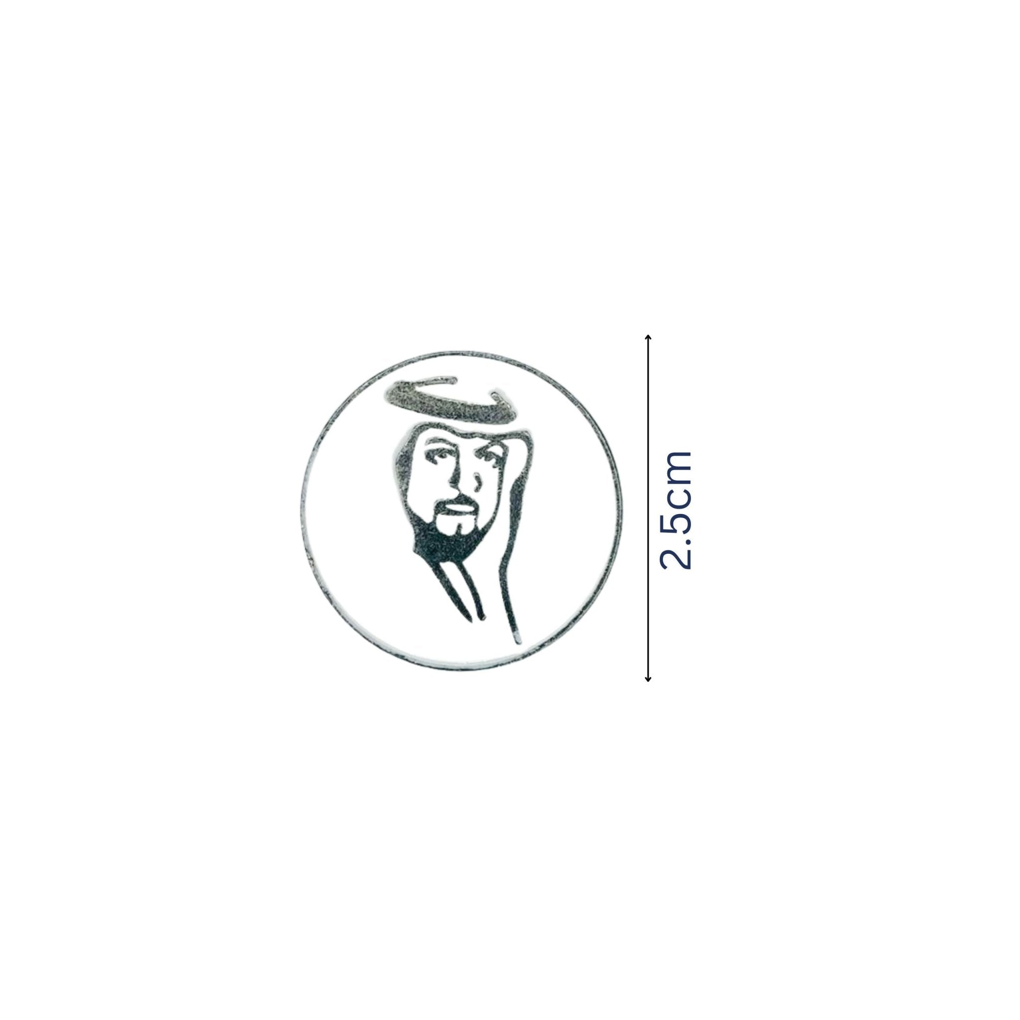 Badge Sheikh Khalifa bin Zayed Al Nahyan