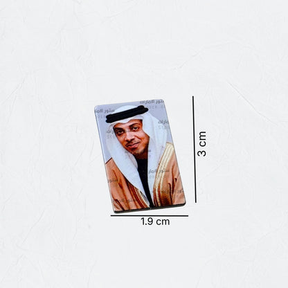 Badge Sheikh Mansour bin Zayed
