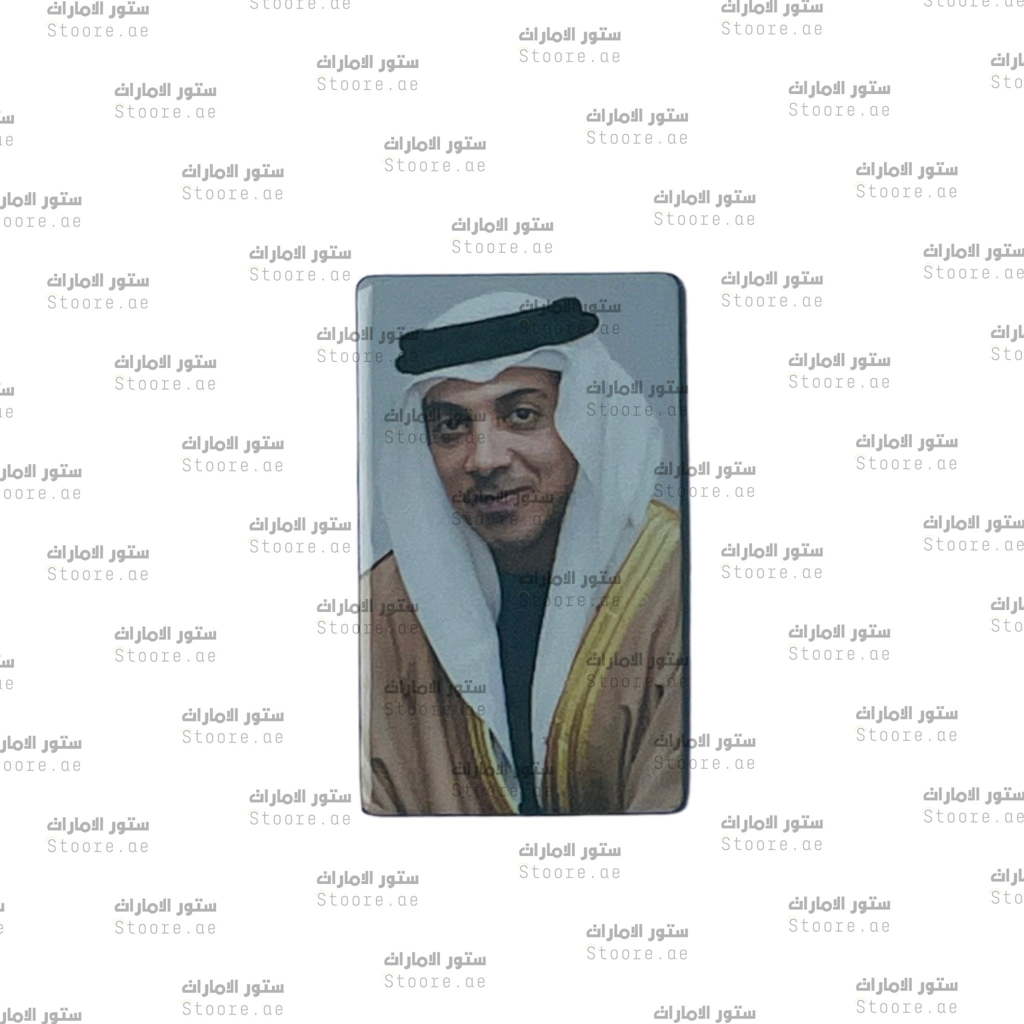 Badge Sheikh Mansour bin Zayed