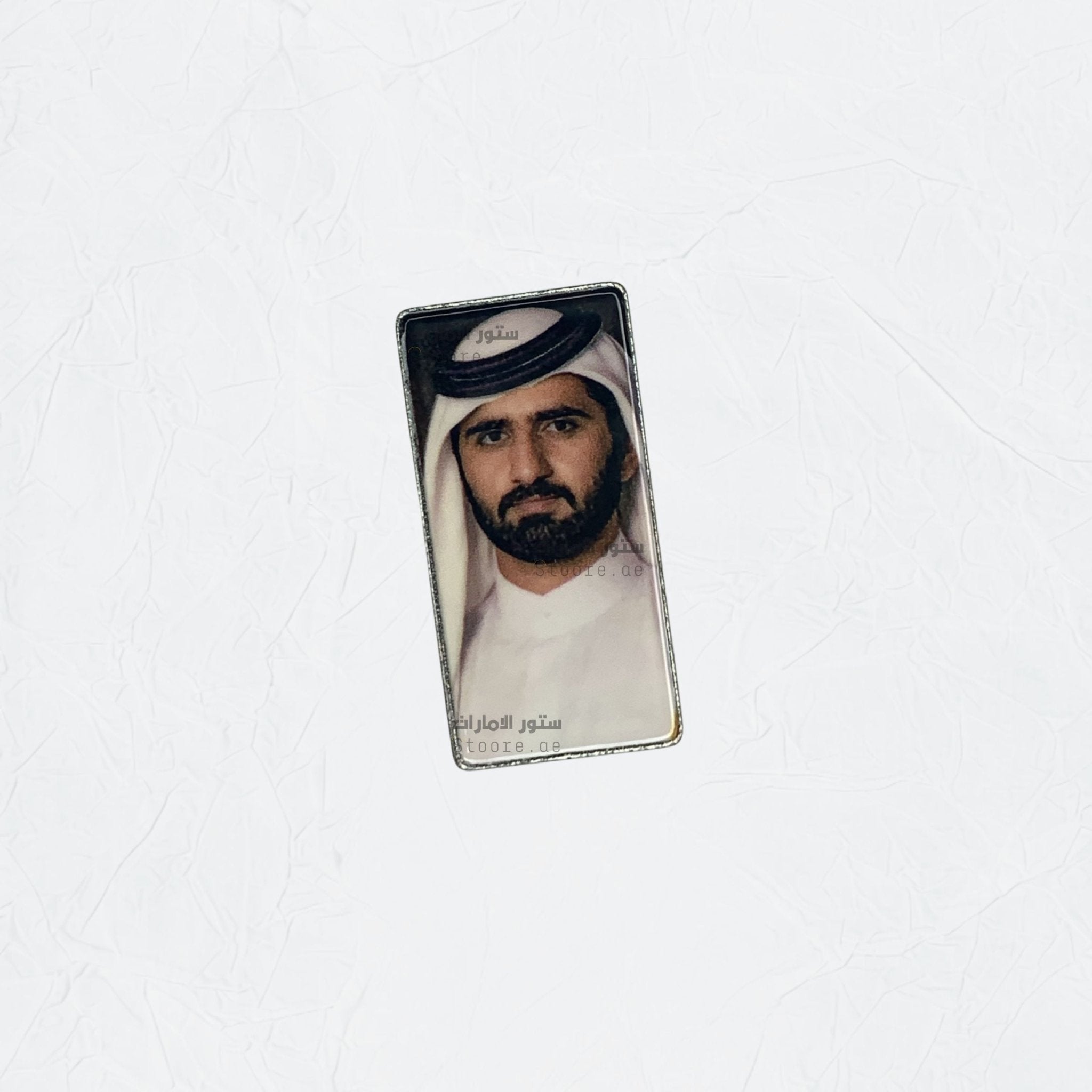 Badge Sheikh Mohammed bin Rashid Al Maktoum - 10