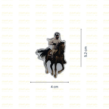 Badge Sheikh Mohammed bin Rashid Al Maktoum - 3