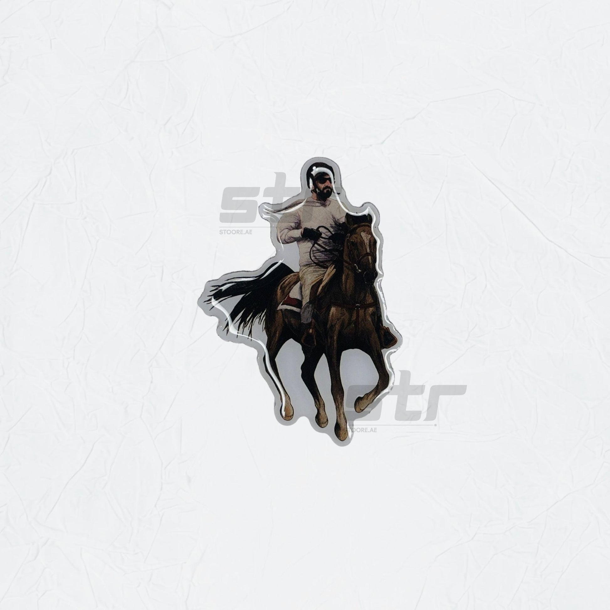 Badge Sheikh Mohammed bin Rashid Al Maktoum - 3