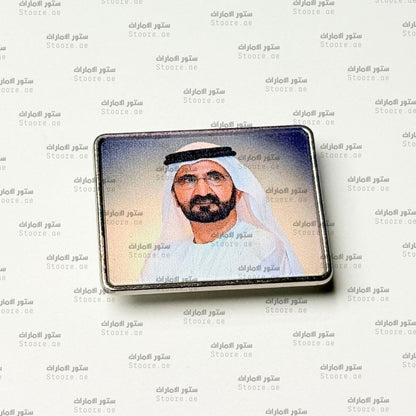 Badge Sheikh Mohammed bin Rashid Al Maktoum - 4
