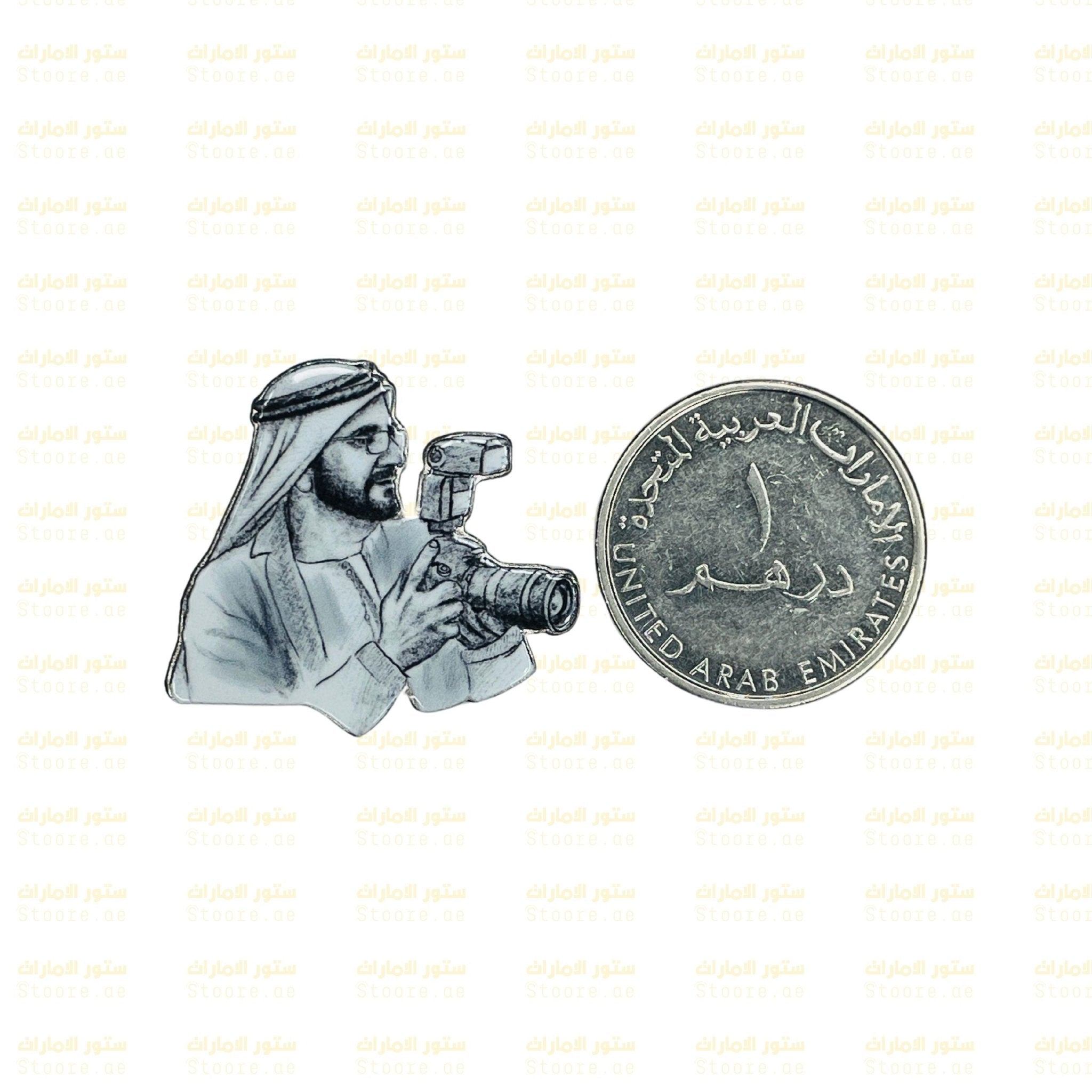 Badge Sheikh Mohammed bin Rashid Al Maktoum - 5