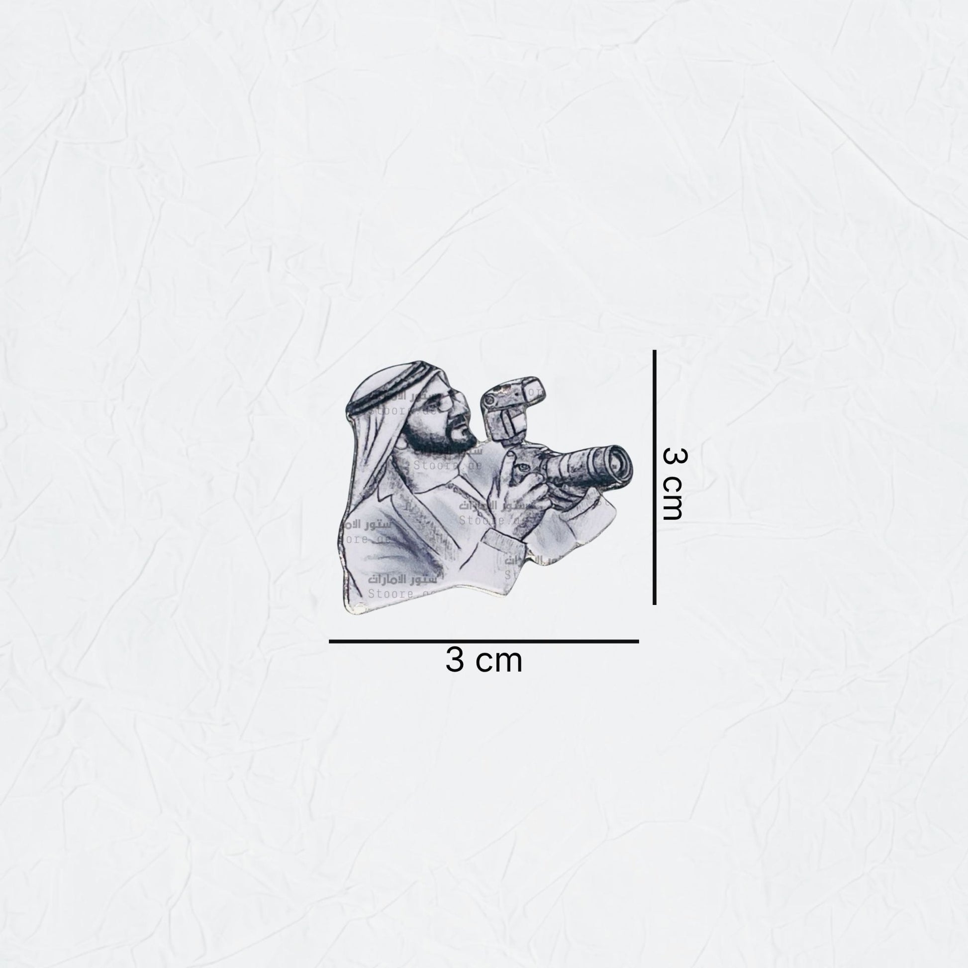 Badge Sheikh Mohammed bin Rashid Al Maktoum - 5