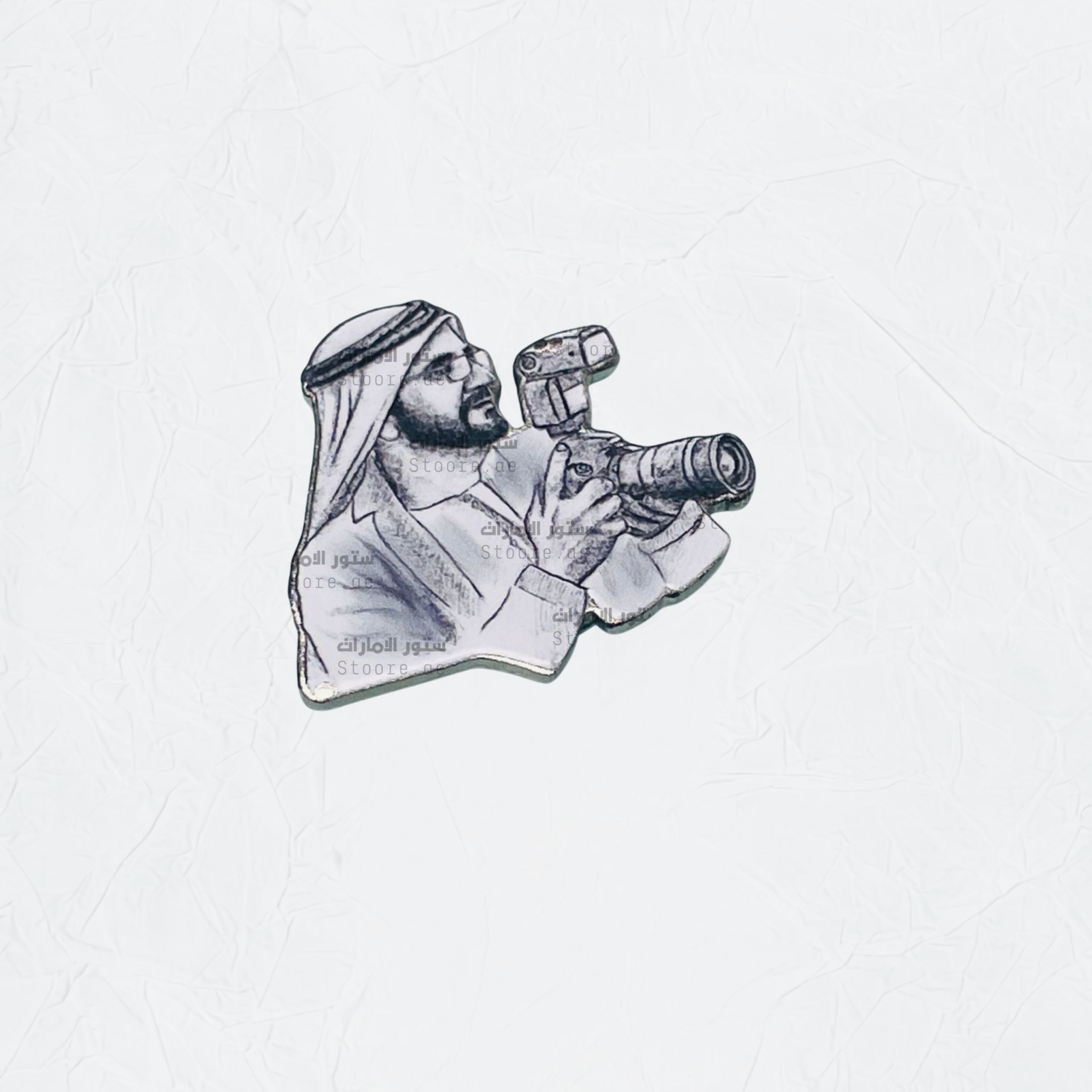 Badge Sheikh Mohammed bin Rashid Al Maktoum - 5