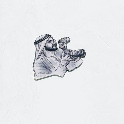 Badge Sheikh Mohammed bin Rashid Al Maktoum - 5