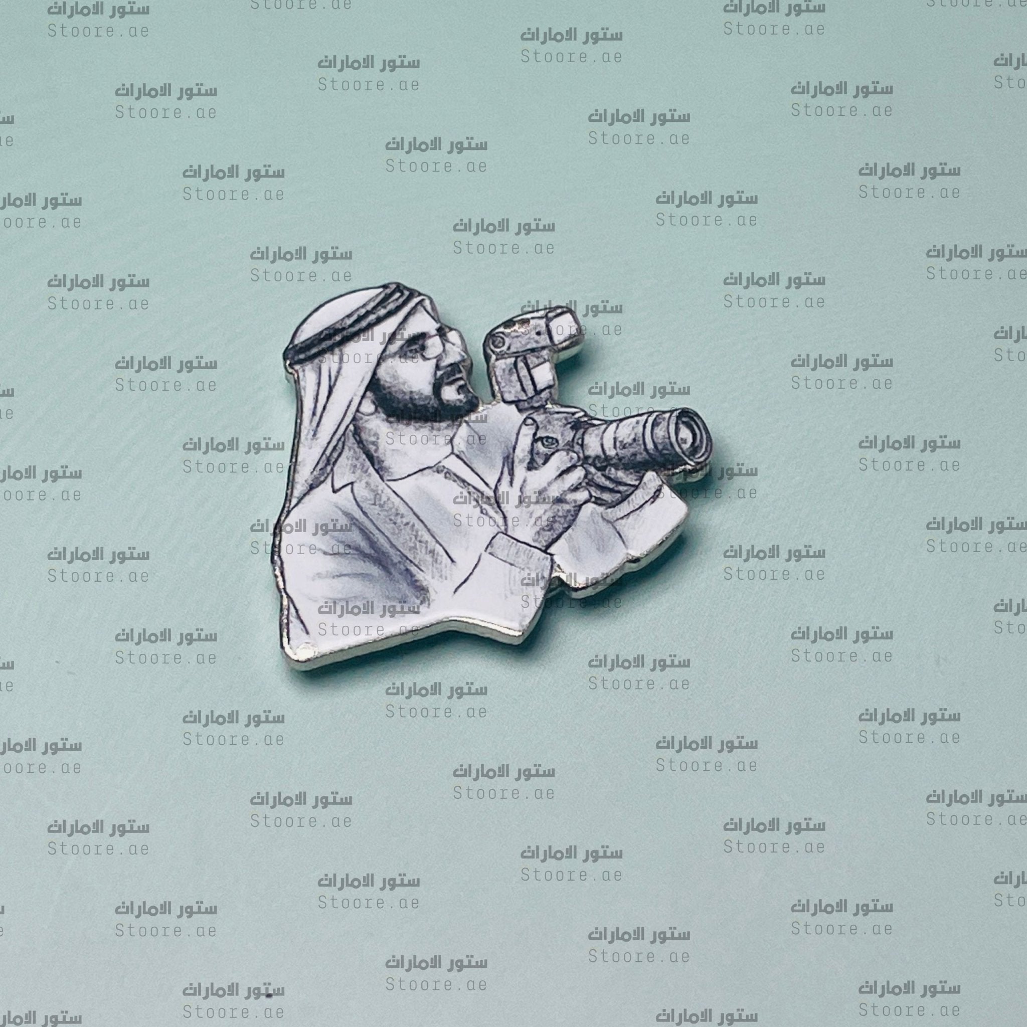 Badge Sheikh Mohammed bin Rashid Al Maktoum - 5