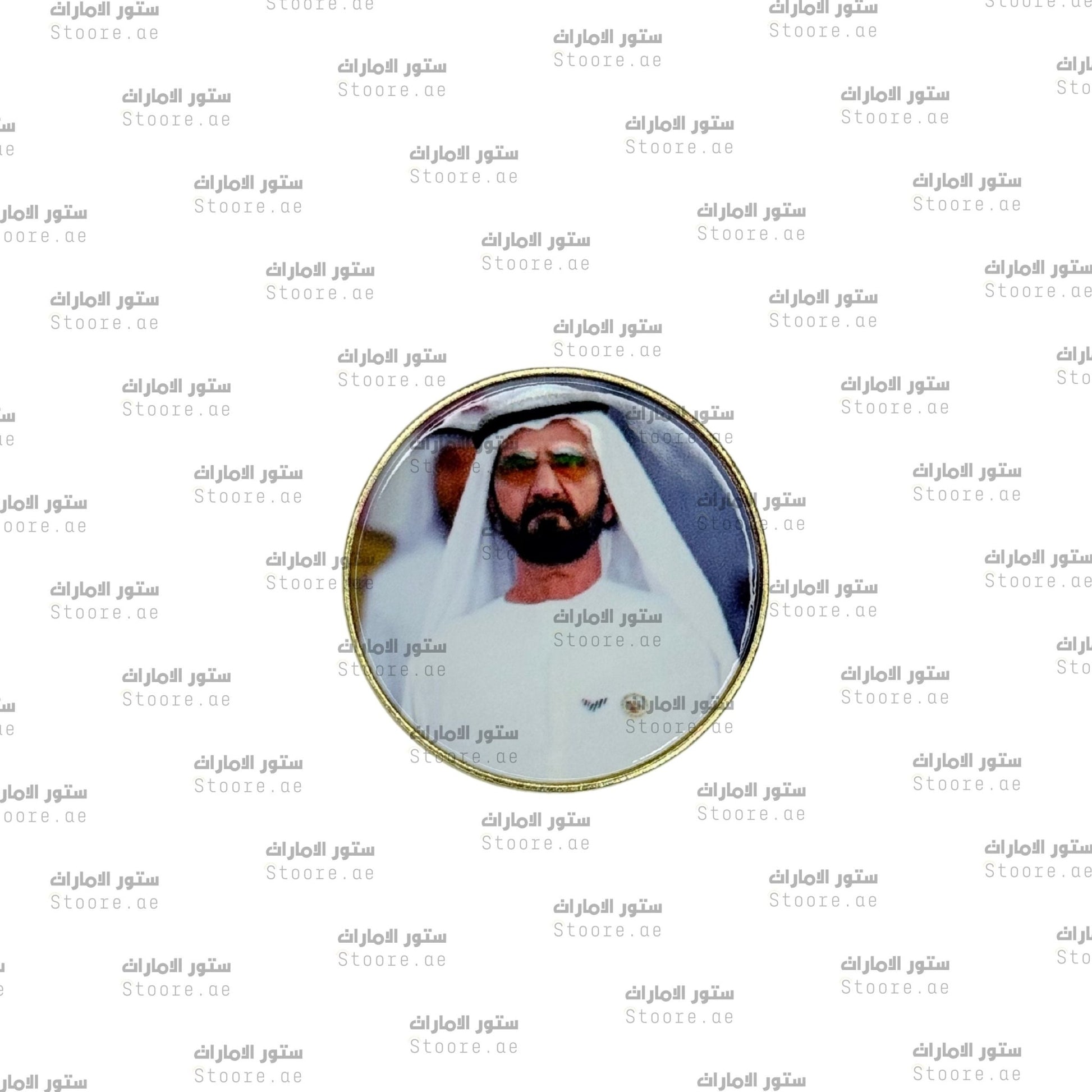 Badge Sheikh Mohammed bin Rashid Al Maktoum - 6