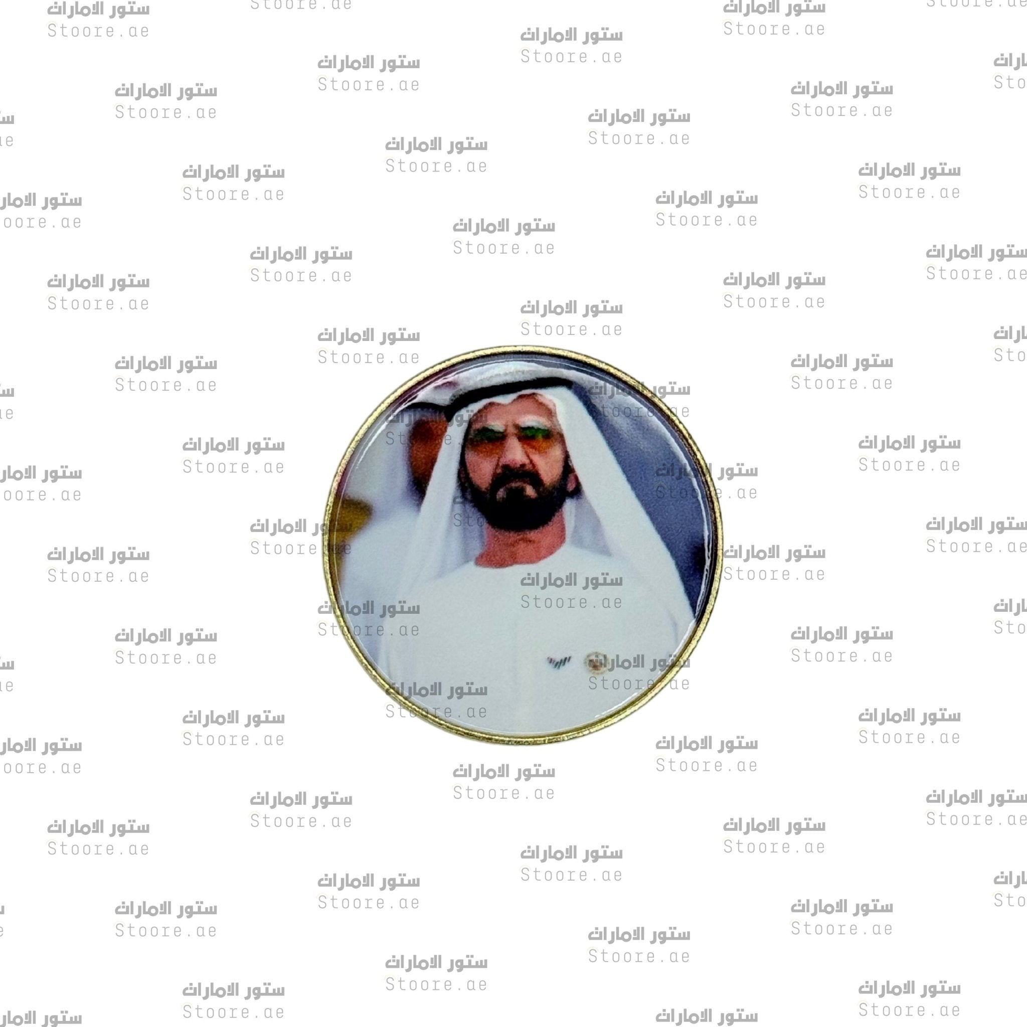 Badge Sheikh Mohammed bin Rashid Al Maktoum - 6