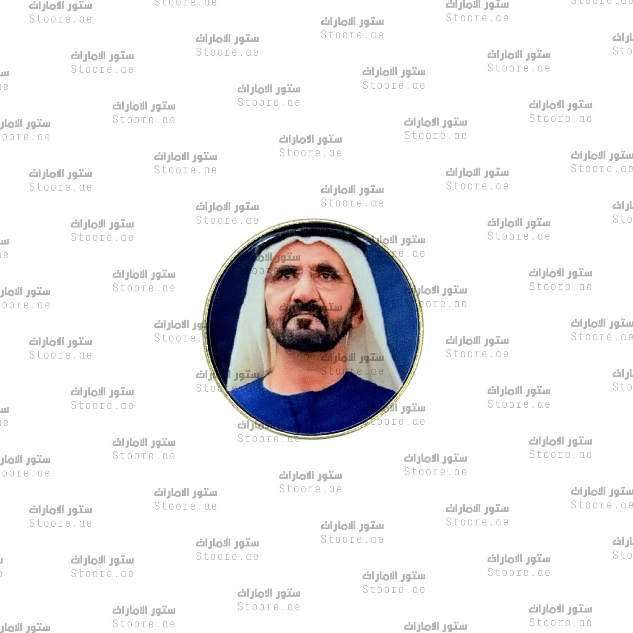 Badge Sheikh Mohammed bin Rashid Al Maktoum - 7