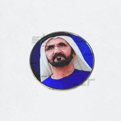 Badge Sheikh Mohammed bin Rashid Al Maktoum - 7