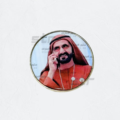 Badge Sheikh Mohammed bin Rashid Al Maktoum - 8