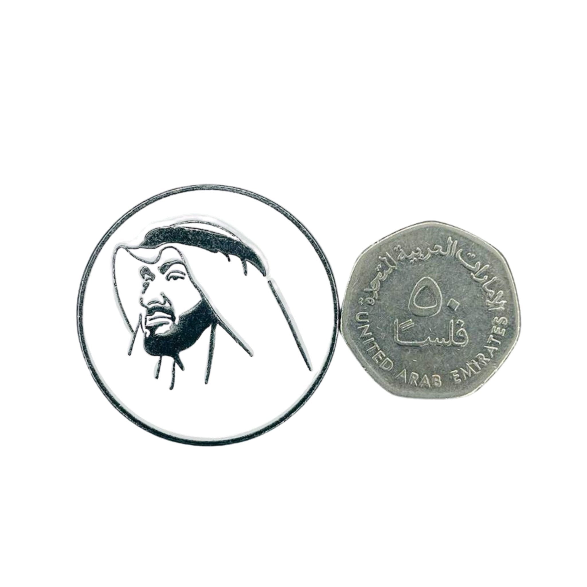 Badge Sheikh Mohammed bin Zayed Al Nahyan - 1