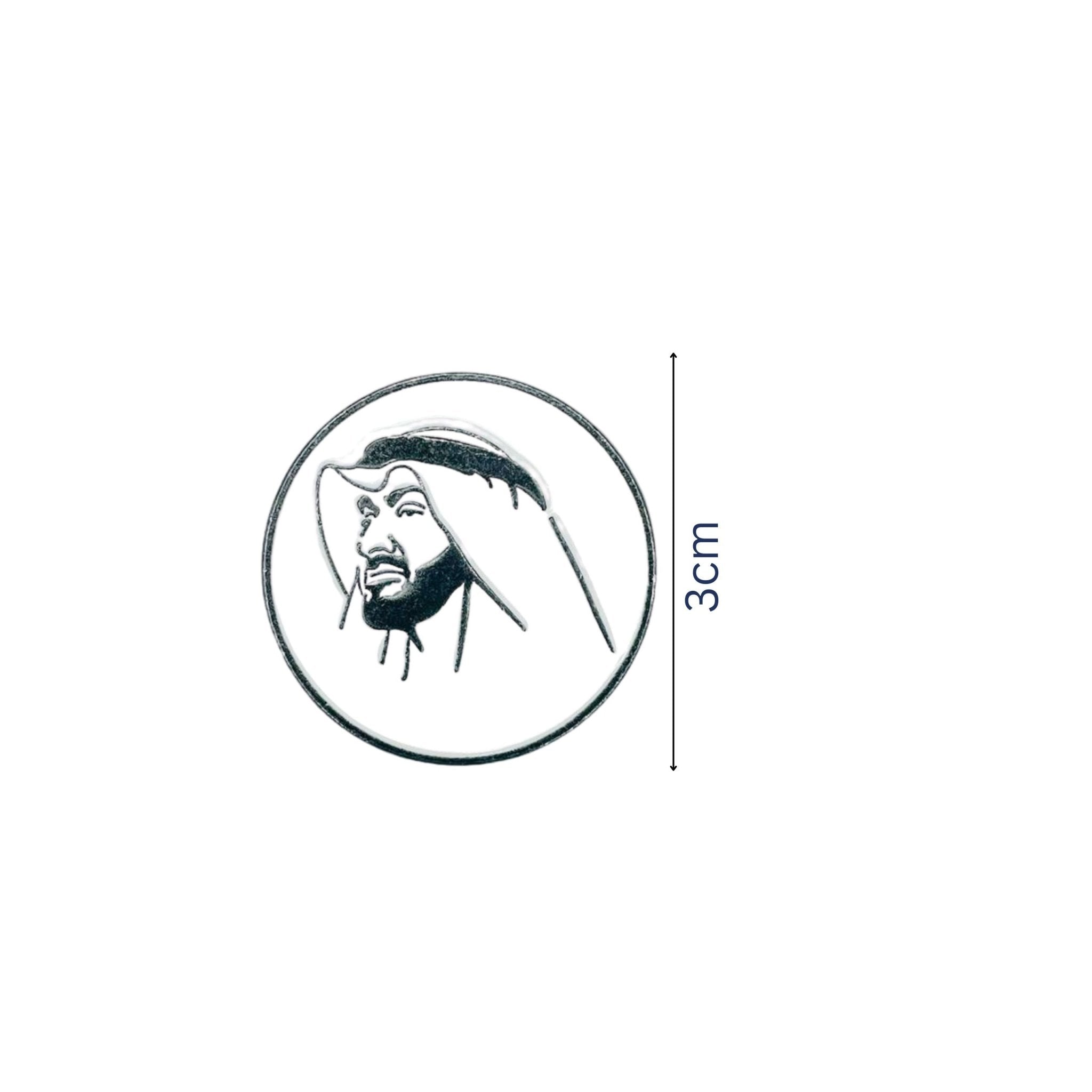 Badge Sheikh Mohammed bin Zayed Al Nahyan - 1