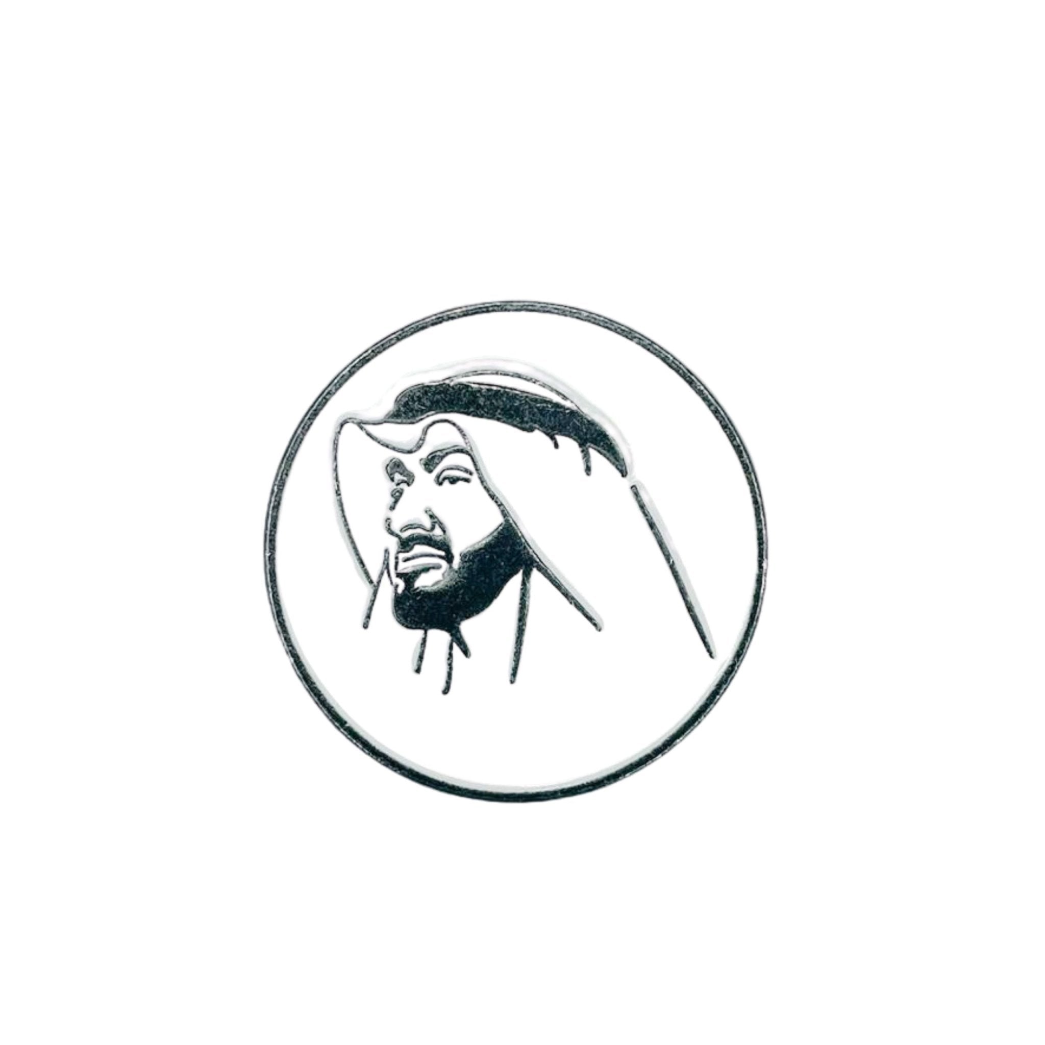 Badge Sheikh Mohammed bin Zayed Al Nahyan - 1