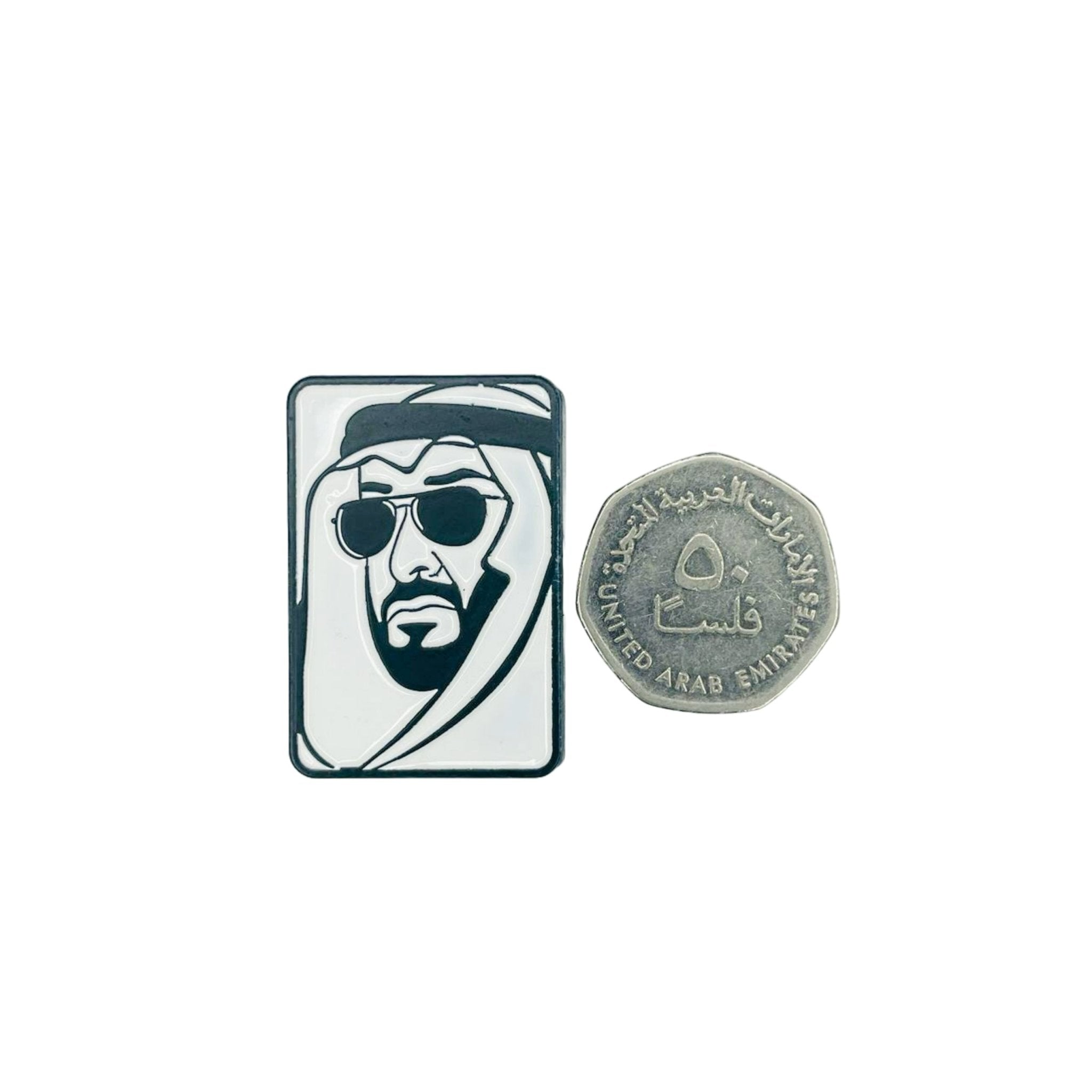 Badge Sheikh Mohammed bin Zayed Al Nahyan - 11