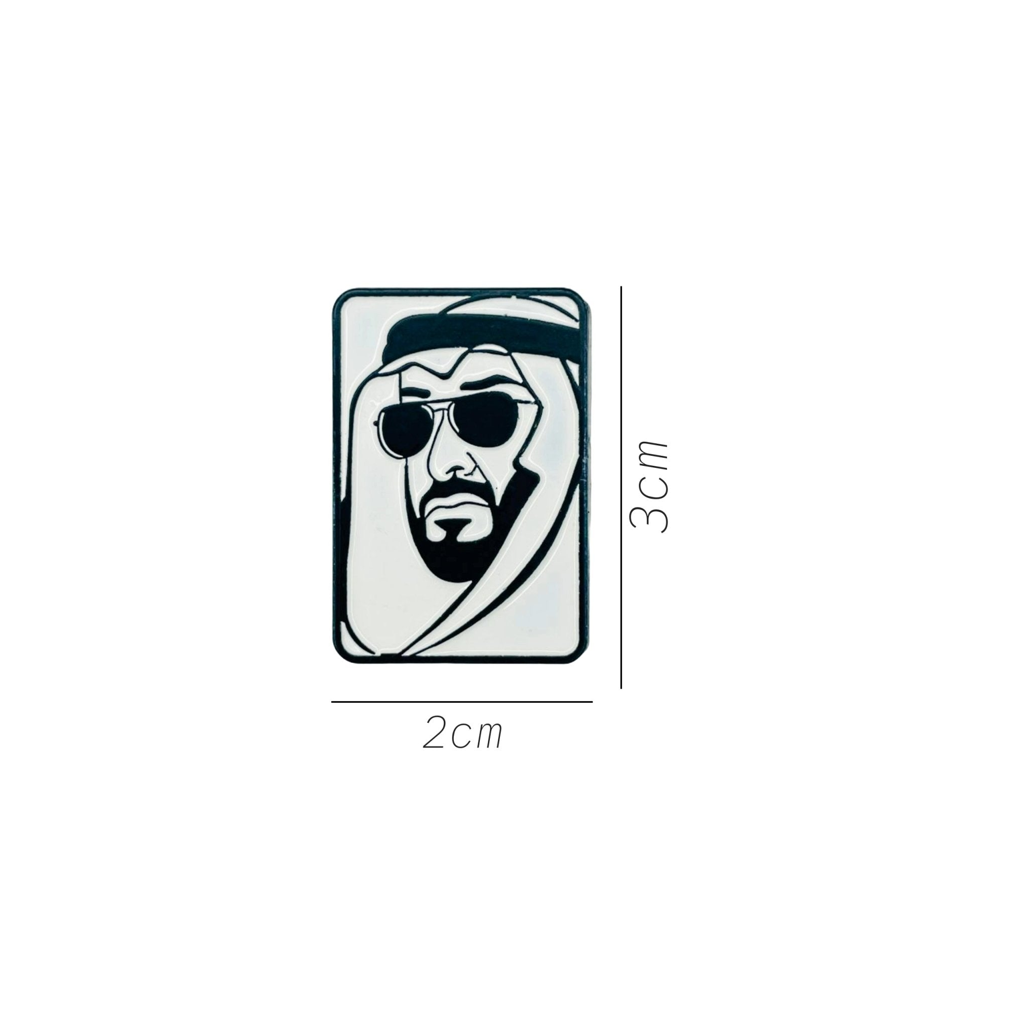 Badge Sheikh Mohammed bin Zayed Al Nahyan - 11