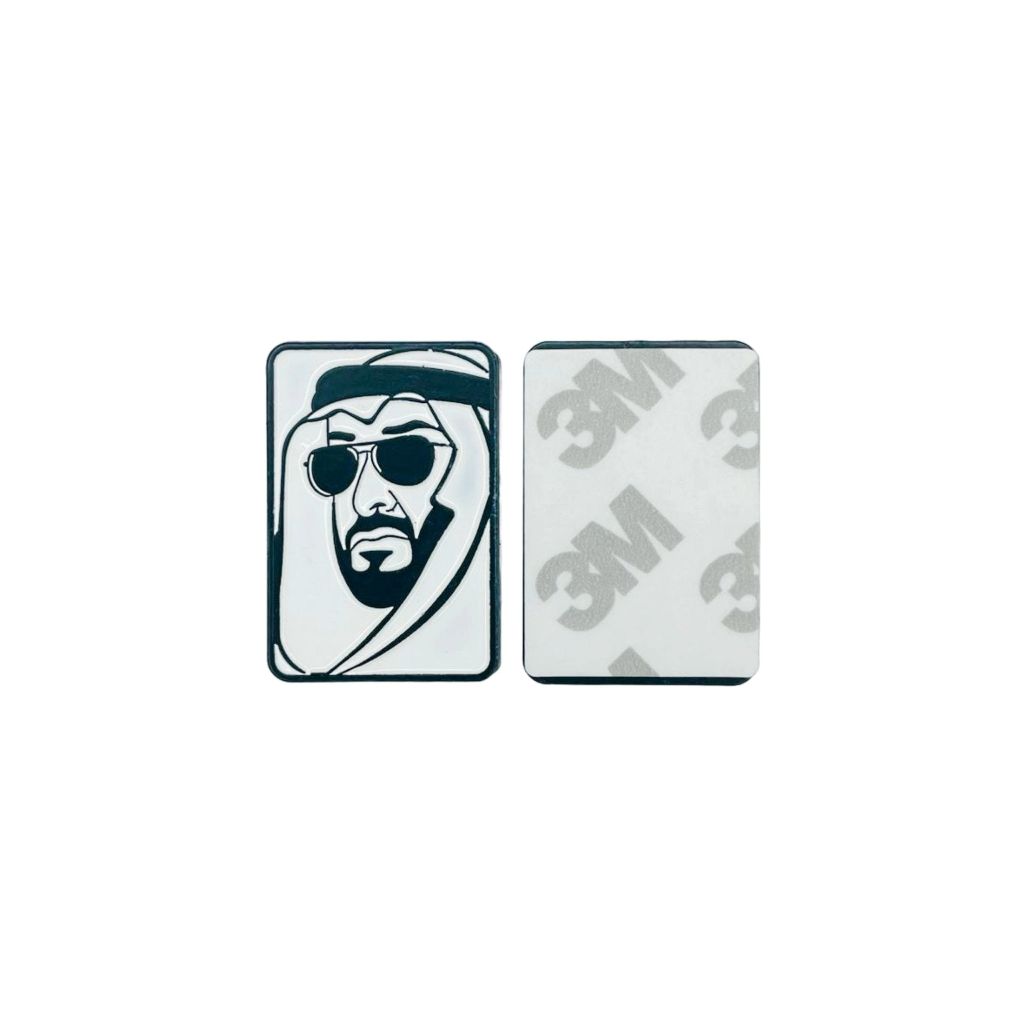 Badge Sheikh Mohammed bin Zayed Al Nahyan - 11