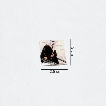 Badge Sheikh Mohammed bin Zayed Al Nahyan - 12