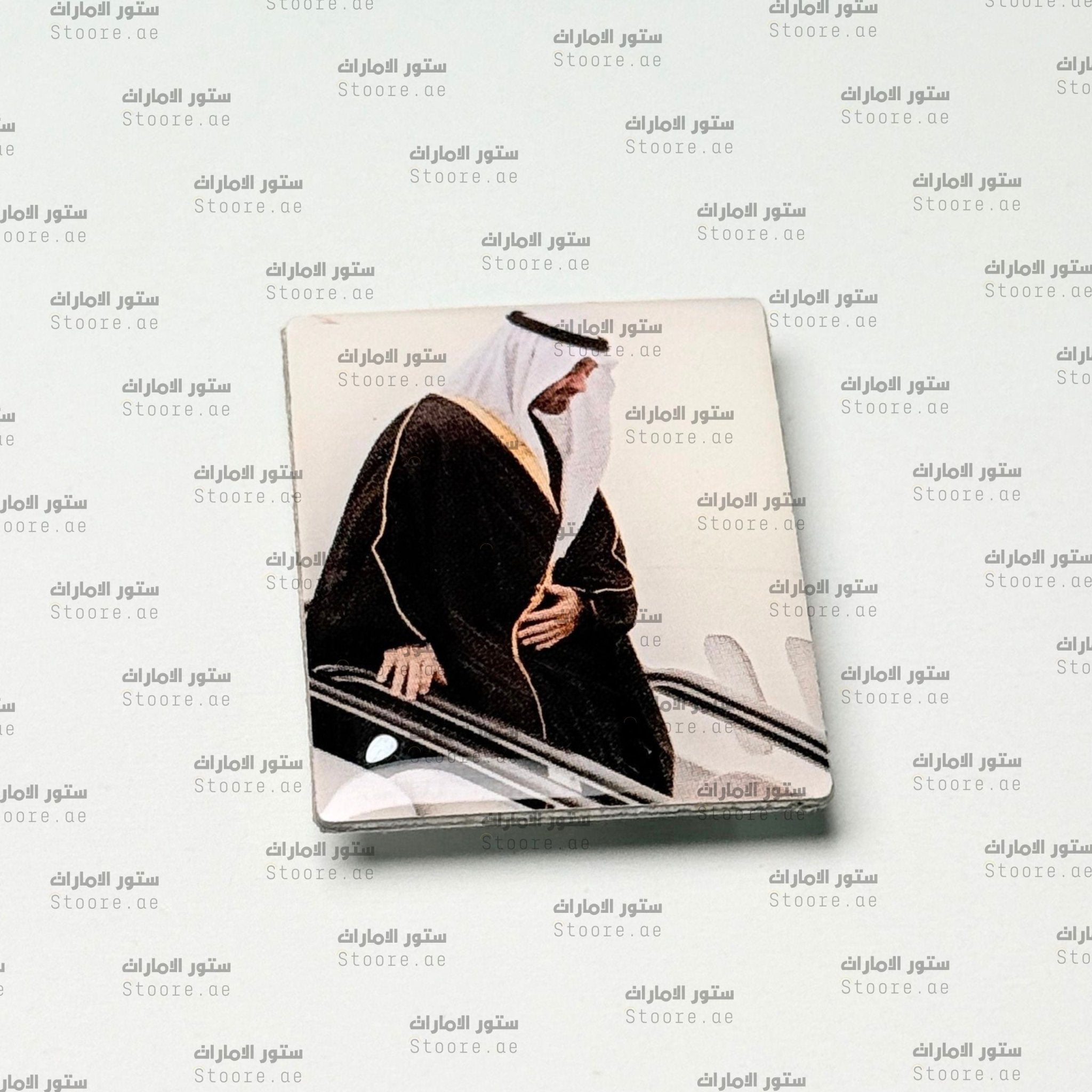 Badge Sheikh Mohammed bin Zayed Al Nahyan - 12