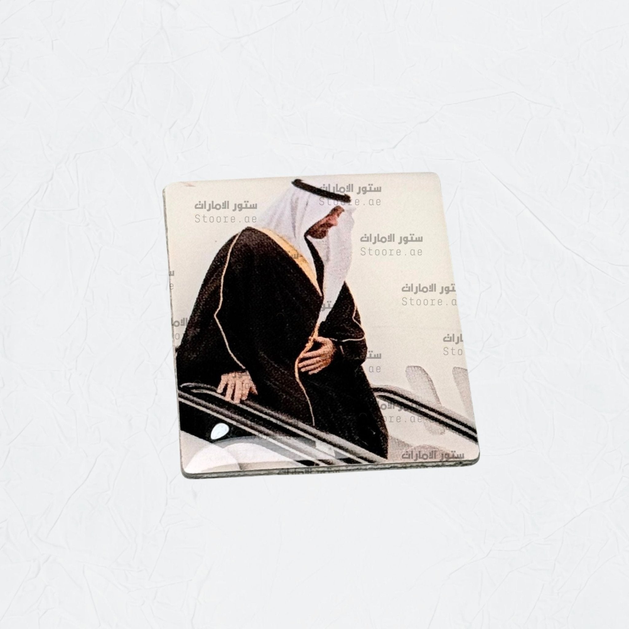 Badge Sheikh Mohammed bin Zayed Al Nahyan - 12