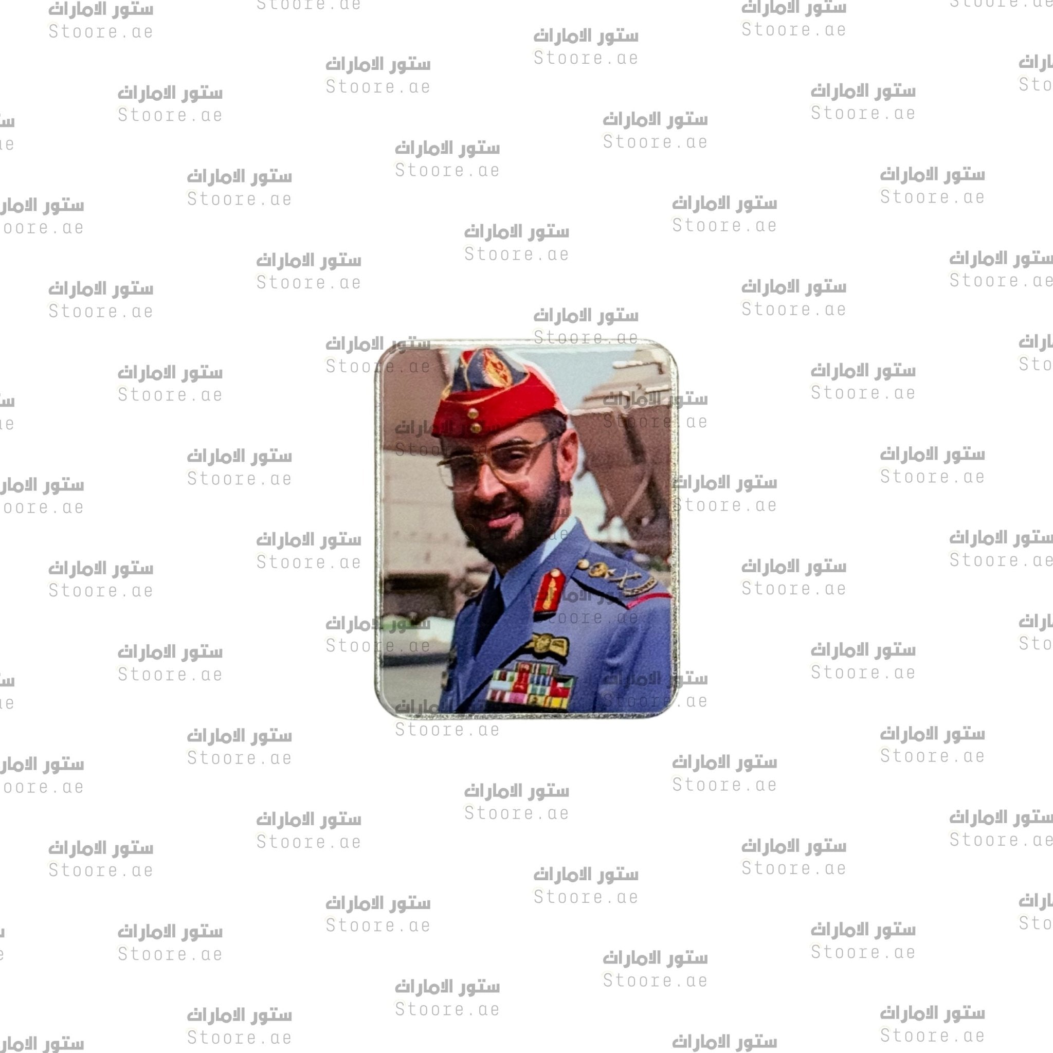 Badge Sheikh Mohammed bin Zayed Al Nahyan - 14