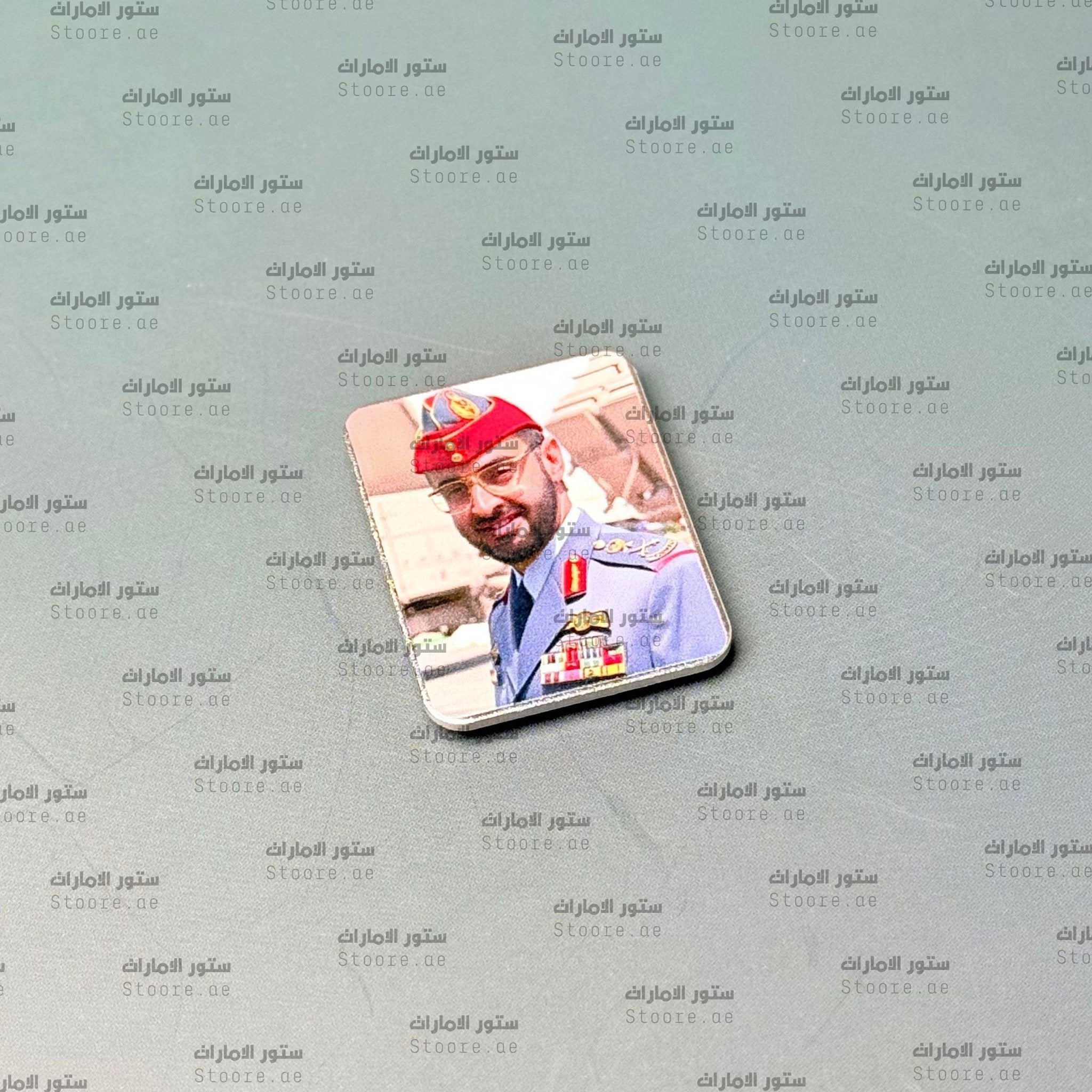 Badge Sheikh Mohammed bin Zayed Al Nahyan - 14